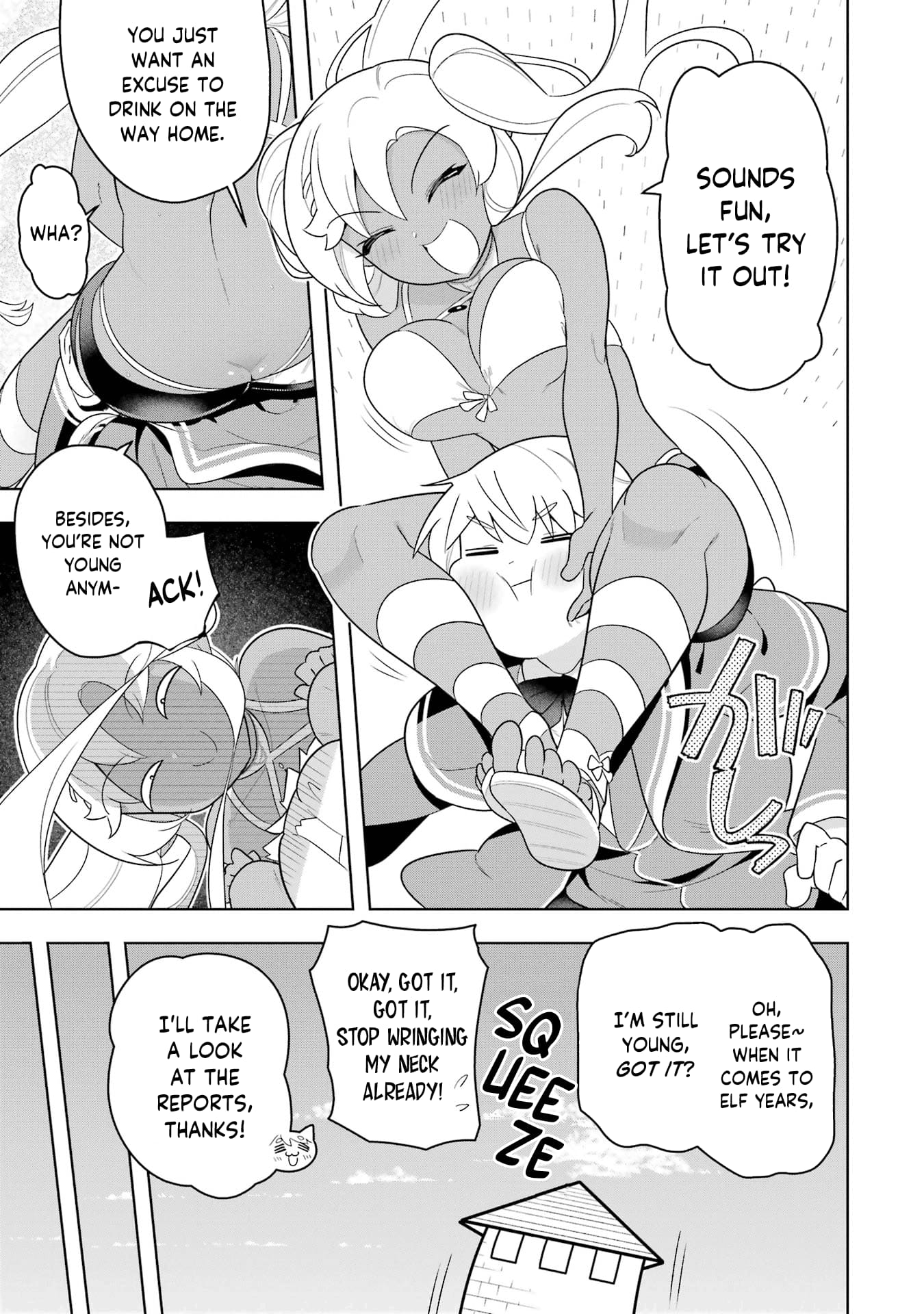 Page 5 of Chapter 48