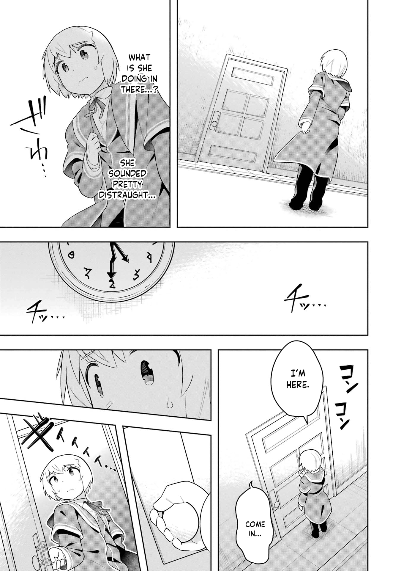 Page 15 of Chapter 48