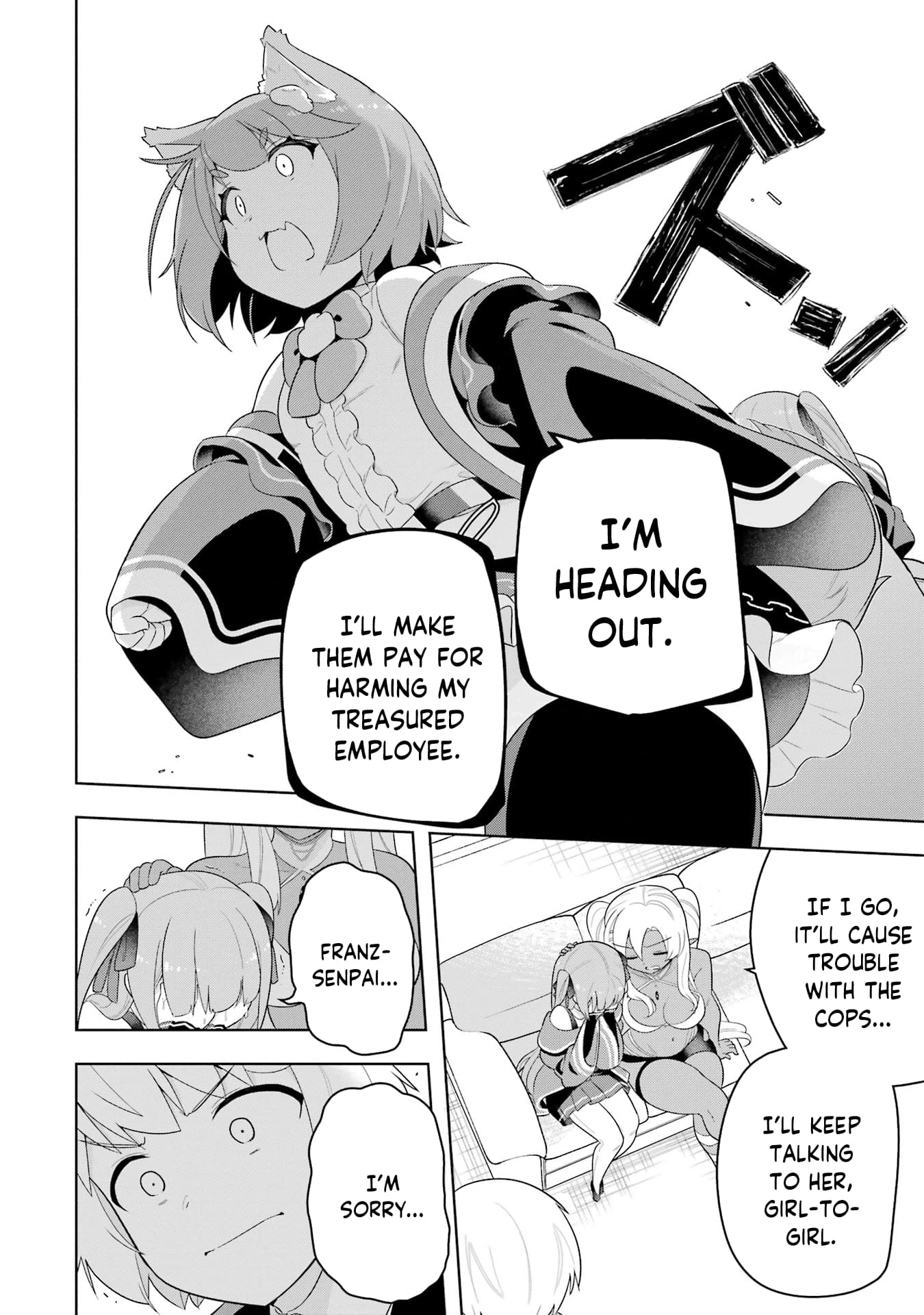 Page 20 of Chapter 48