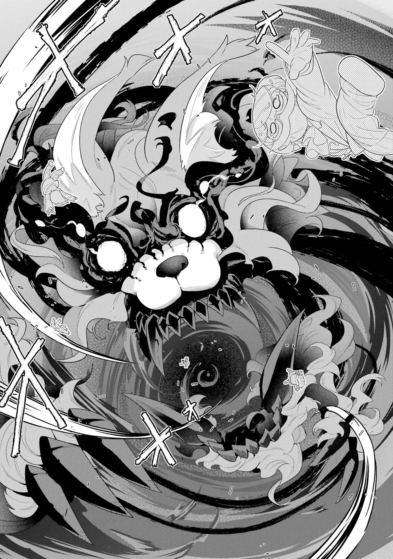 Page 25 of Chapter 48