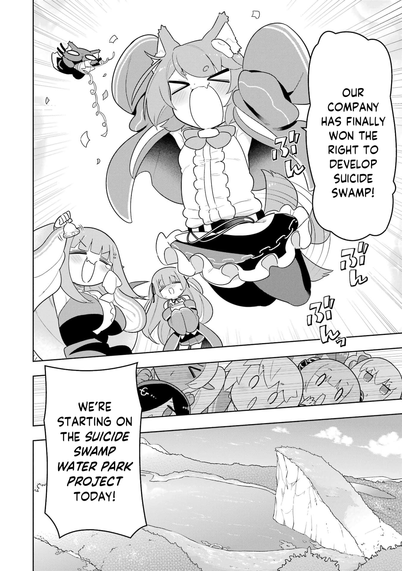 Page 2 of Chapter 49