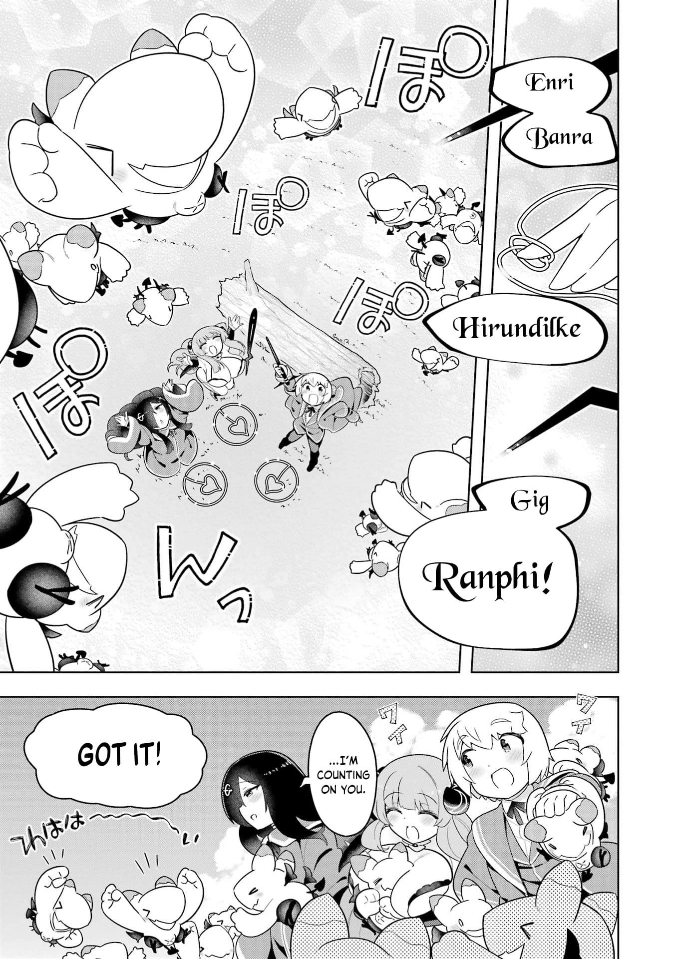 Page 9 of Chapter 49