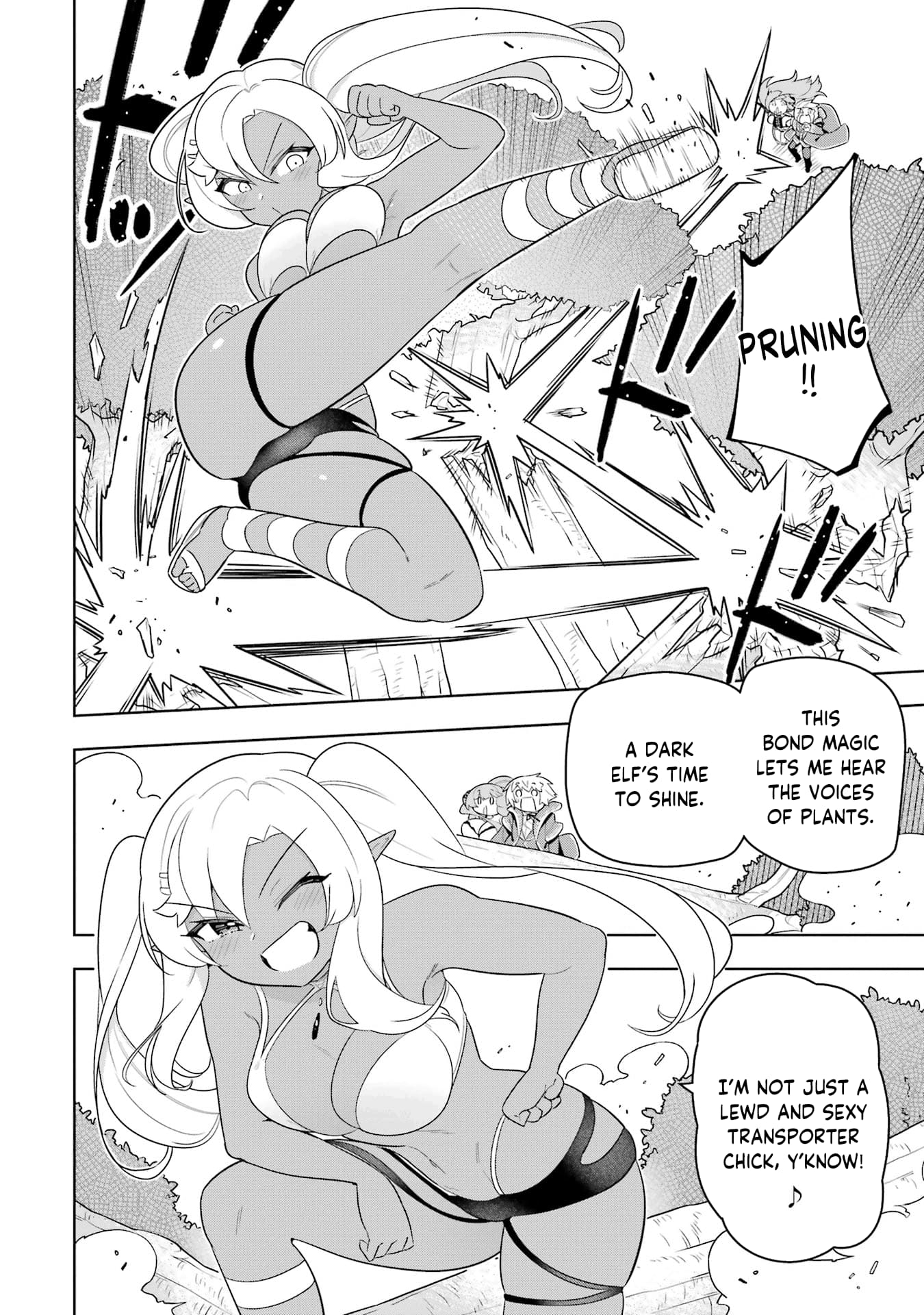 Page 14 of Chapter 49