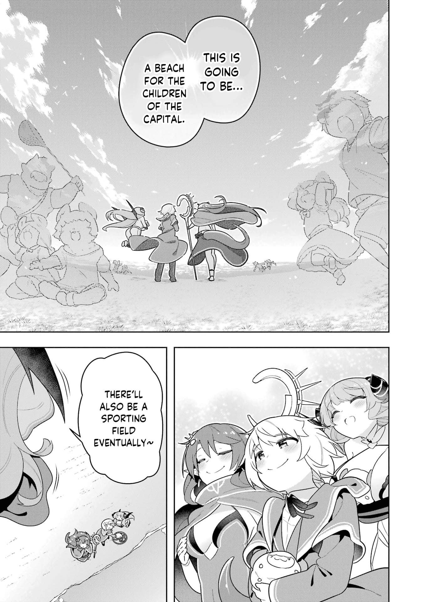 Page 19 of Chapter 49