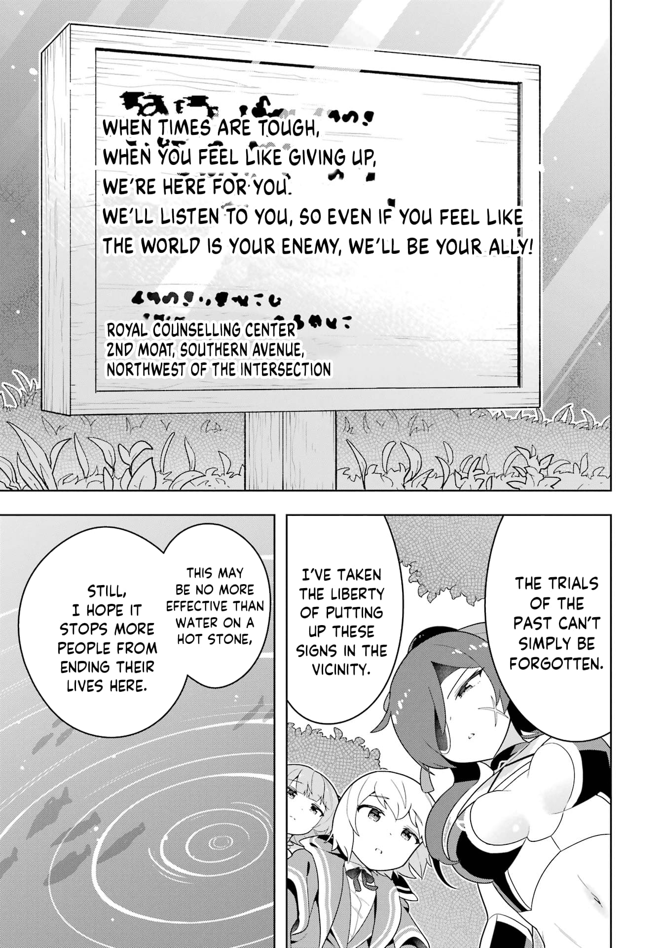 Page 23 of Chapter 49