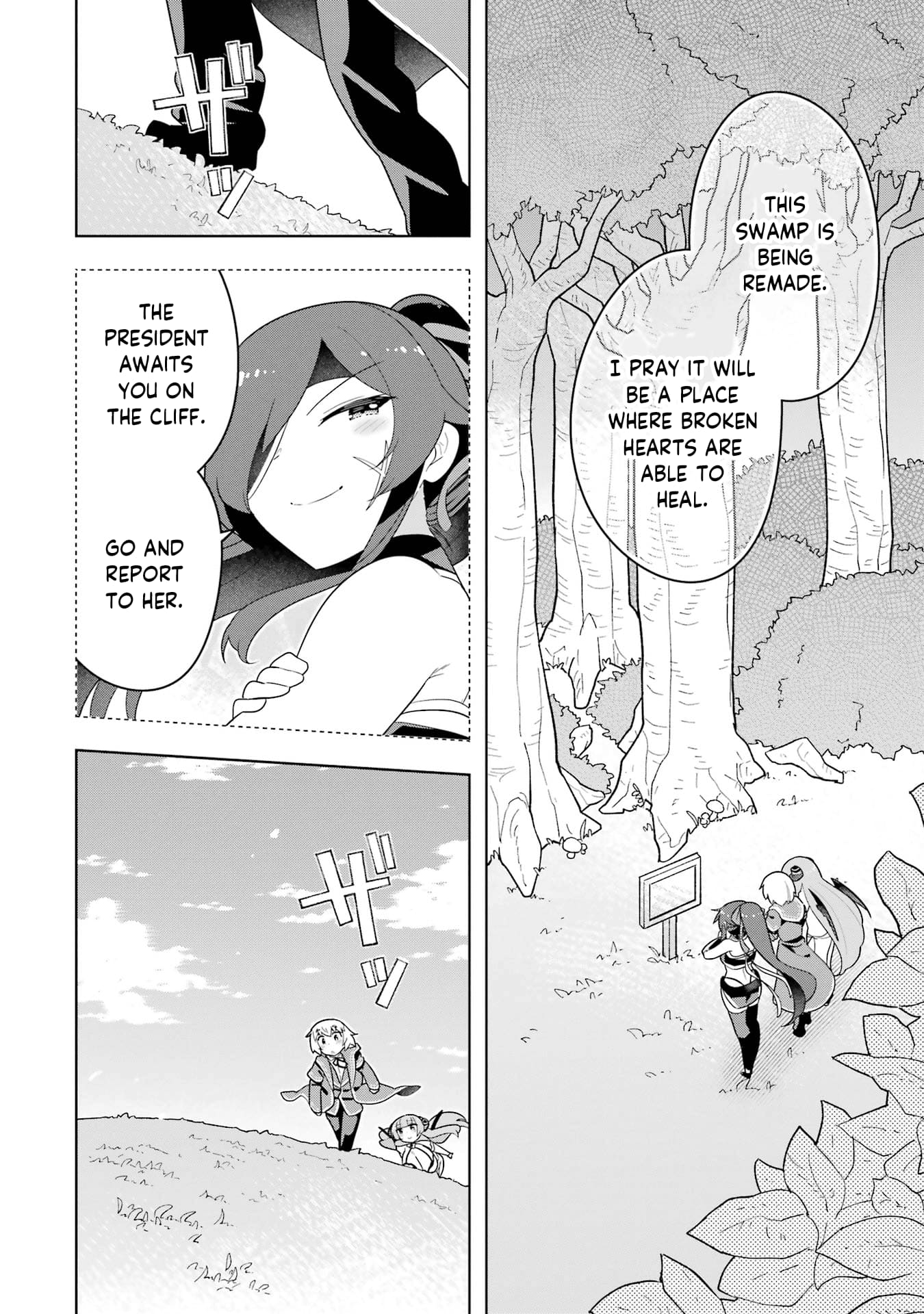 Page 24 of Chapter 49