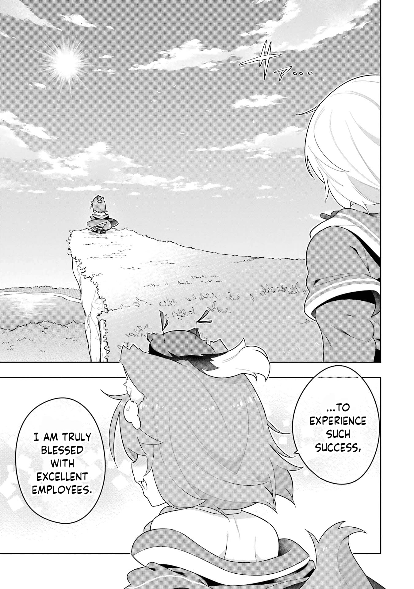 Page 25 of Chapter 49