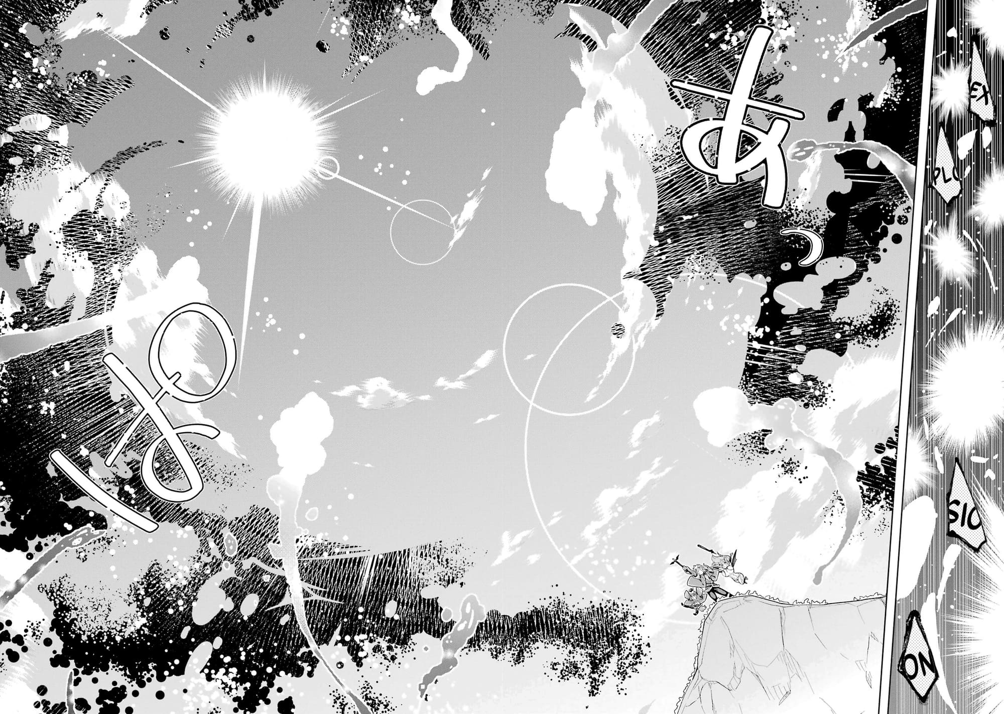 Page 35 of Chapter 49