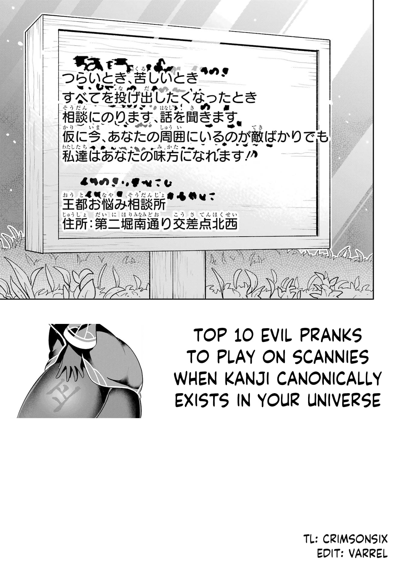 Page 50 of Chapter 49