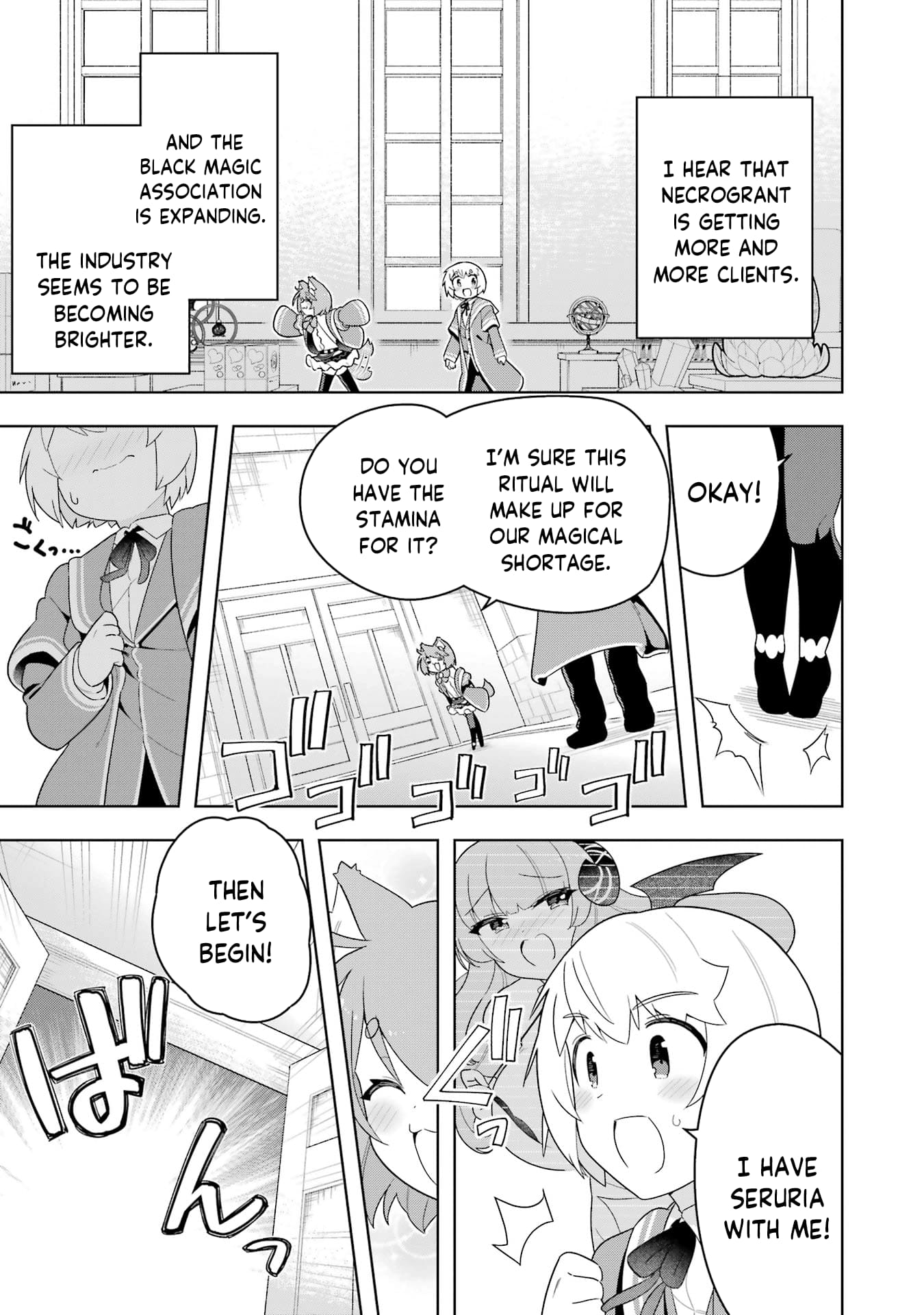 Page 3 of Chapter 50.5