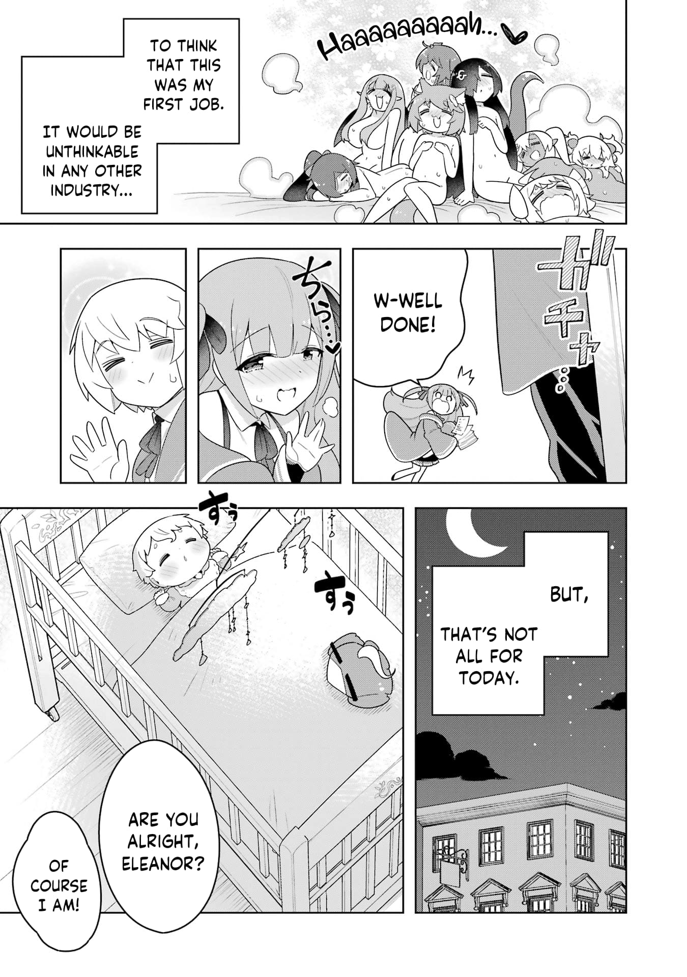 Page 16 of Chapter 50.5