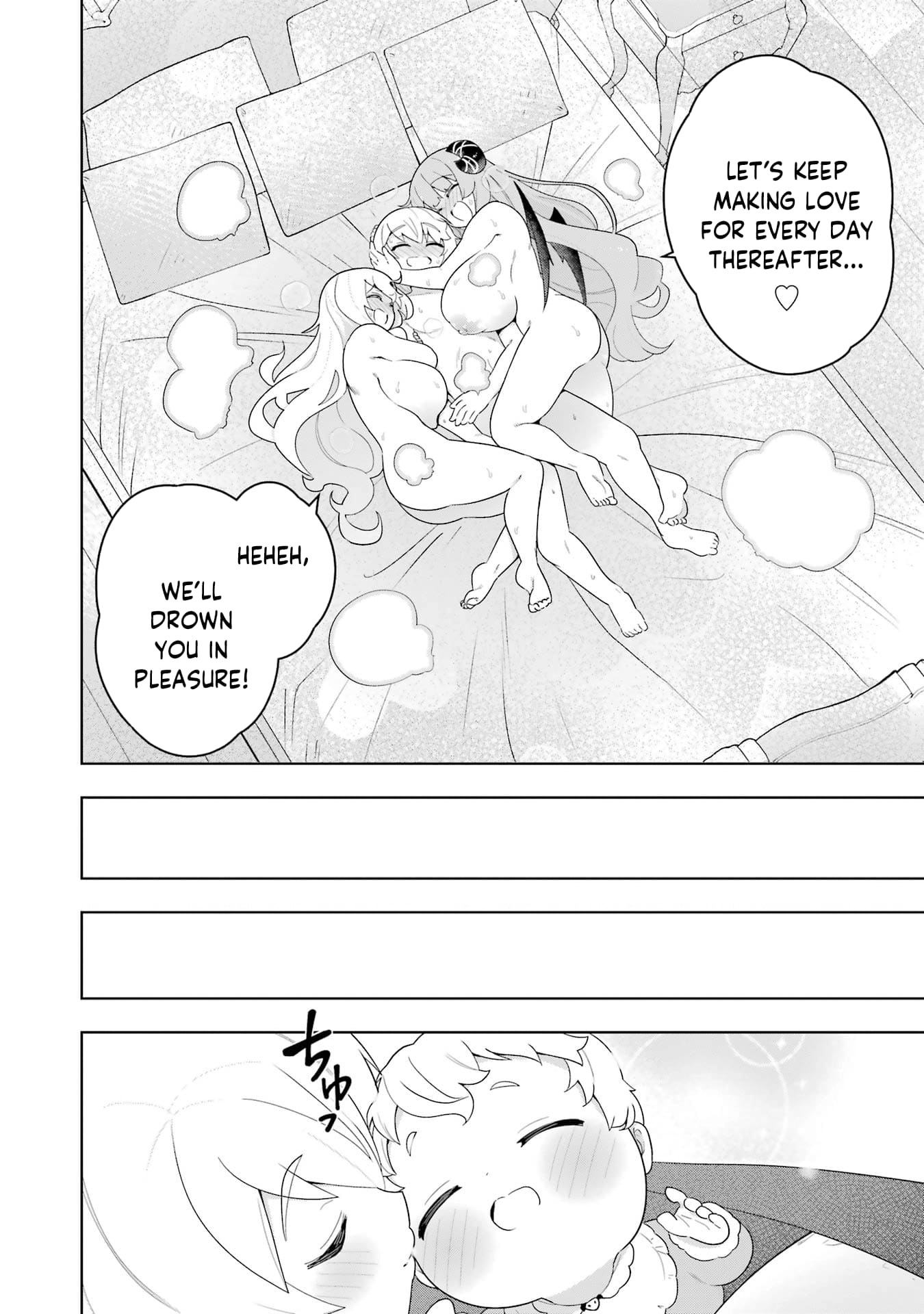 Page 21 of Chapter 50.5