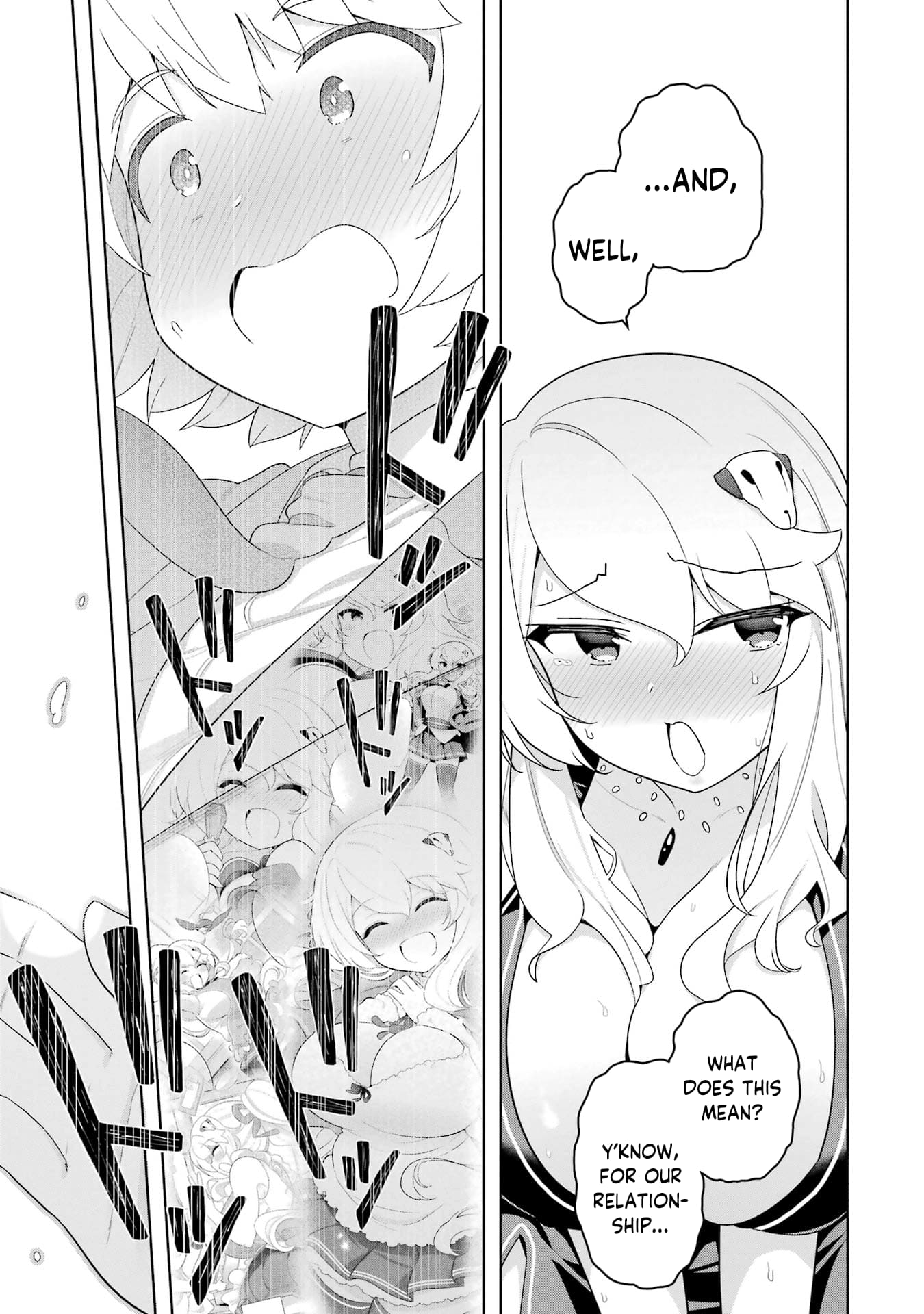 Page 14 of Chapter 50