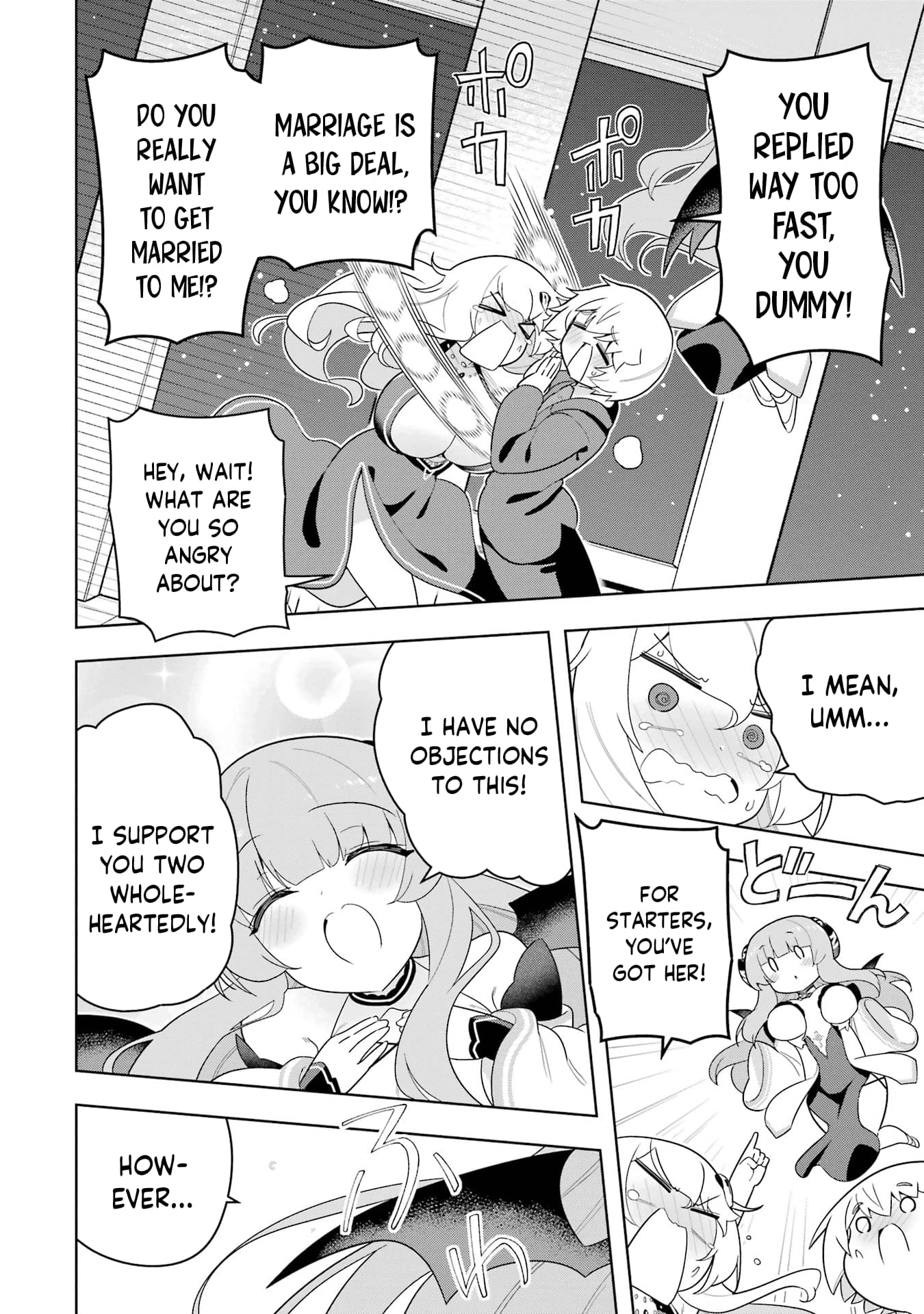 Page 17 of Chapter 50