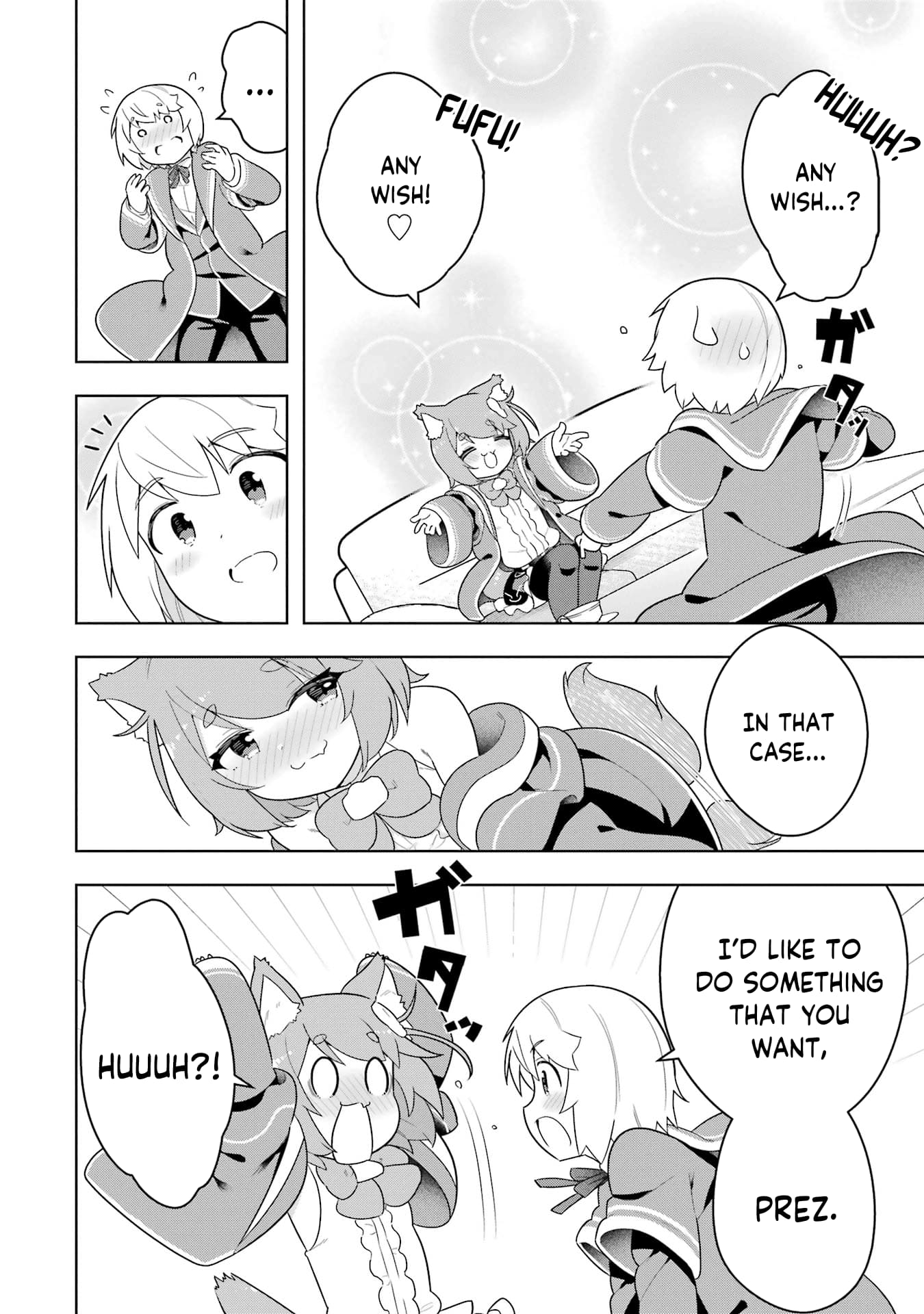 Page 37 of Chapter 50