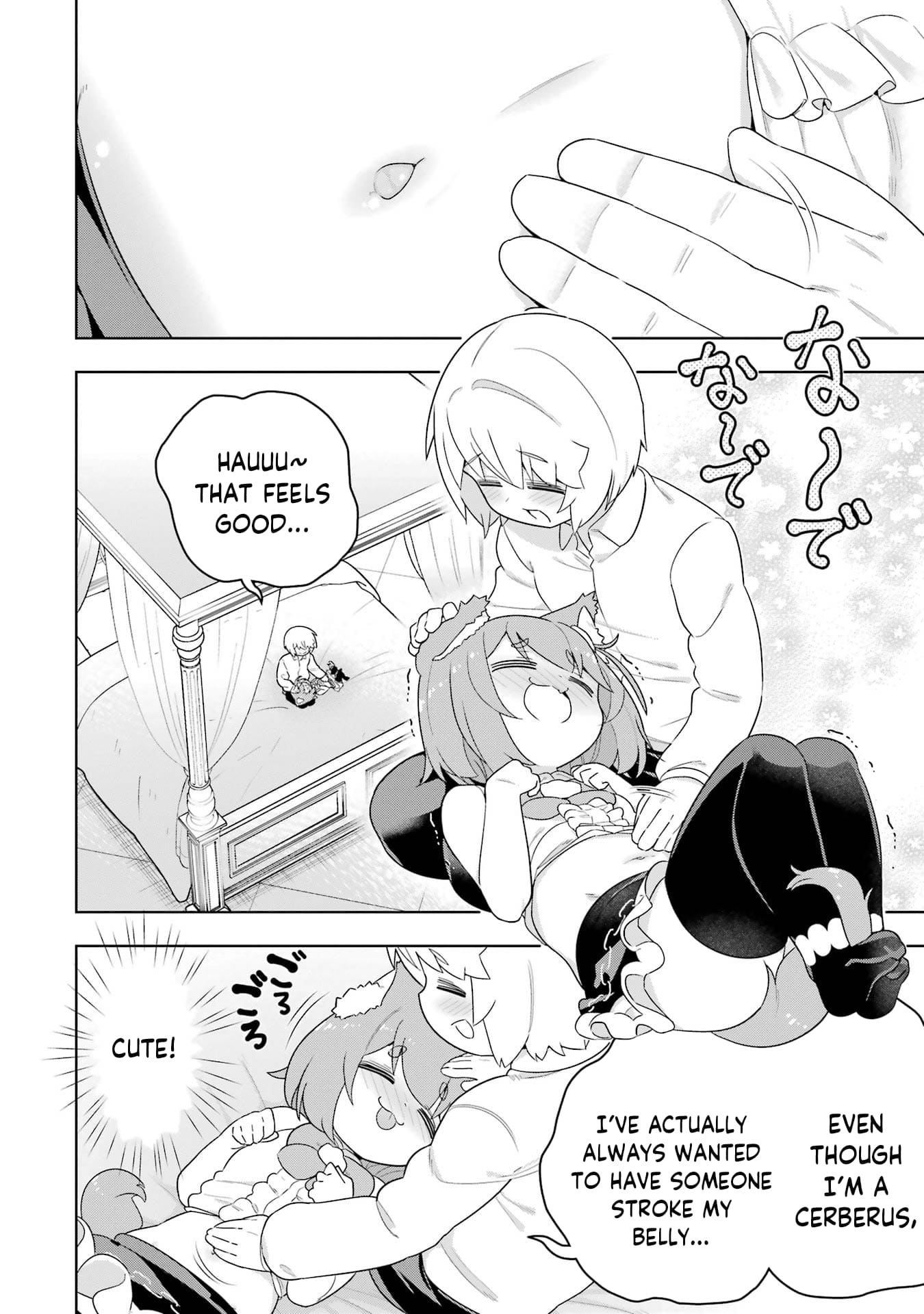 Page 39 of Chapter 50