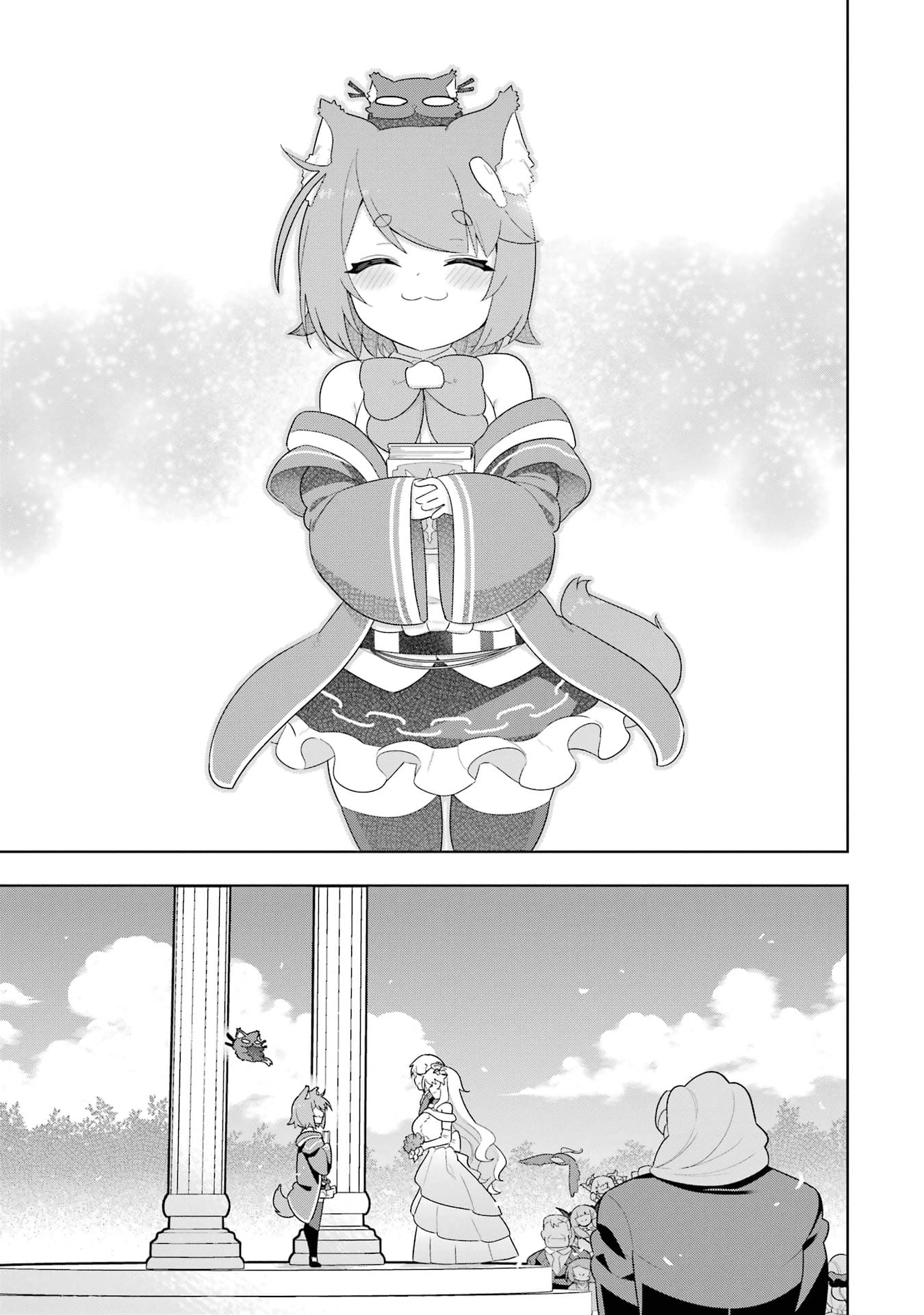 Page 49 of Chapter 50