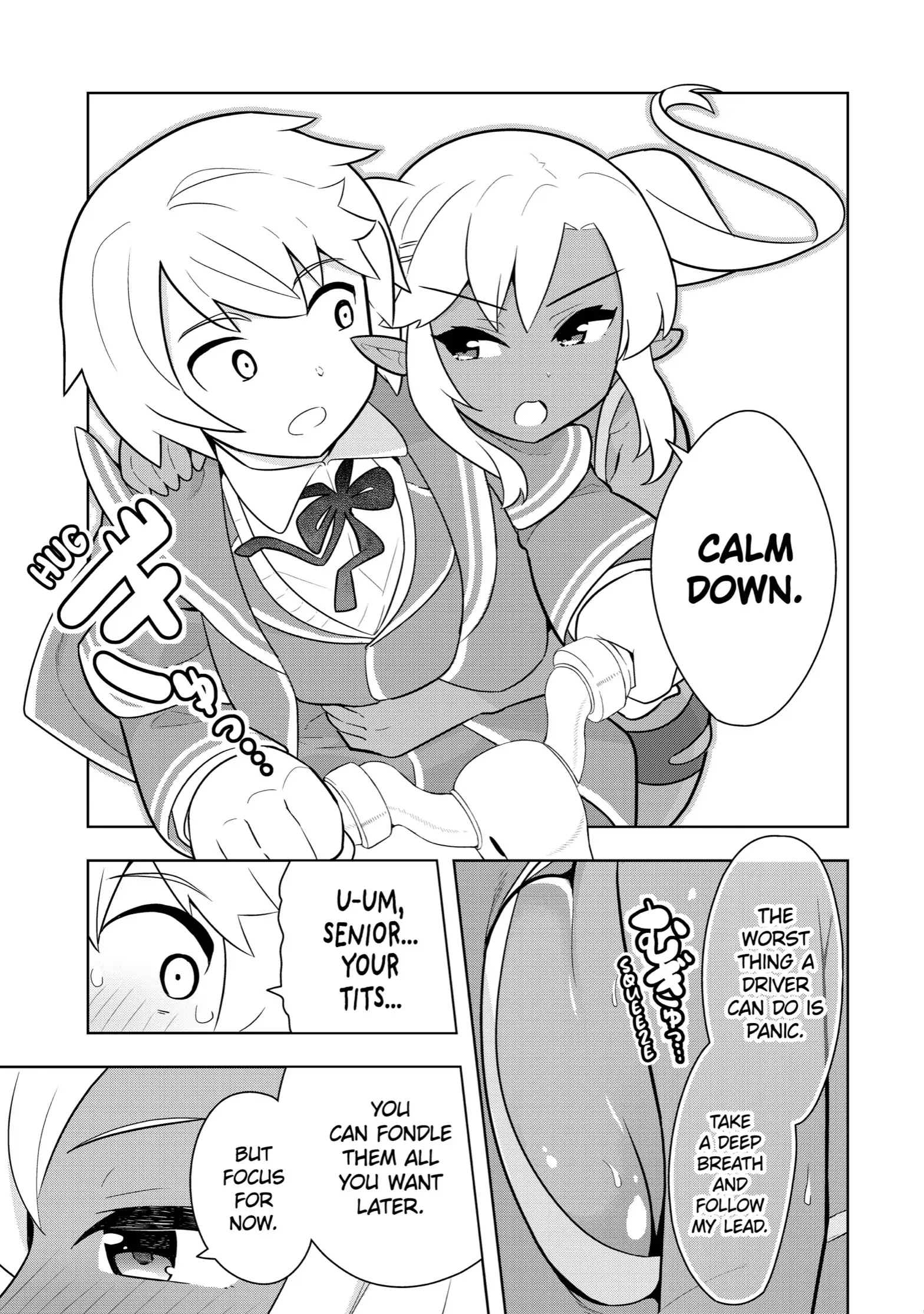Page 15 of Chapter 6
