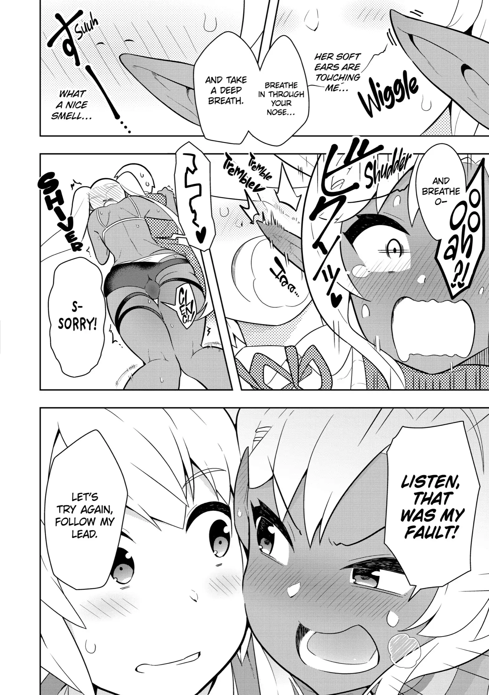 Page 16 of Chapter 6