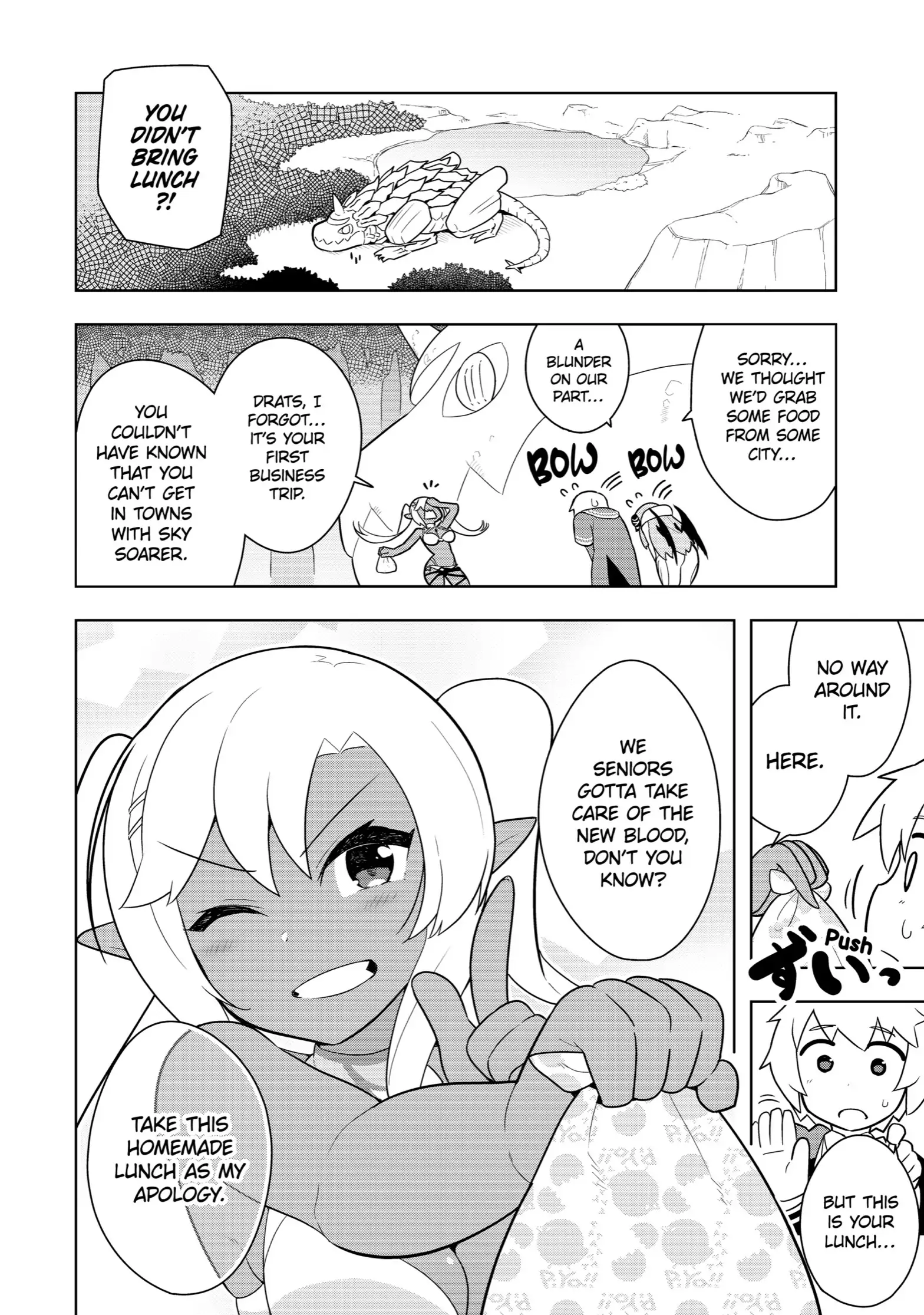Page 20 of Chapter 6