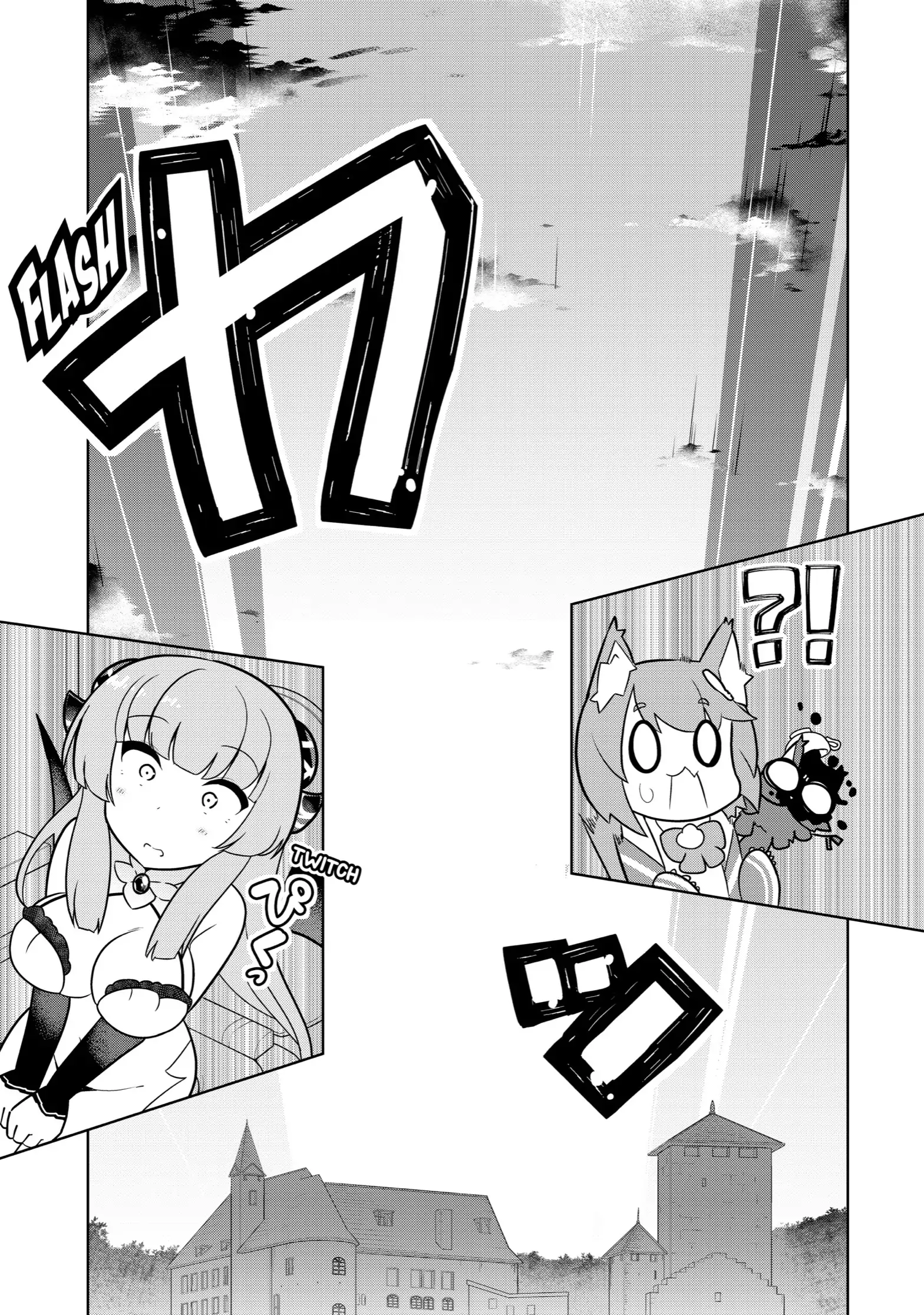 Page 13 of Chapter 8