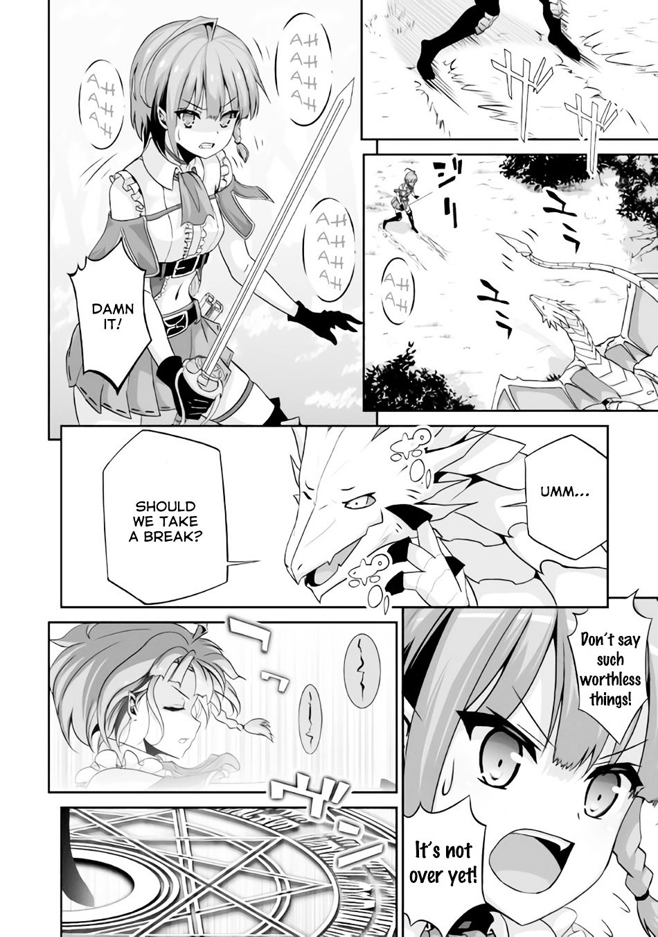 Page 5 of Chapter 1