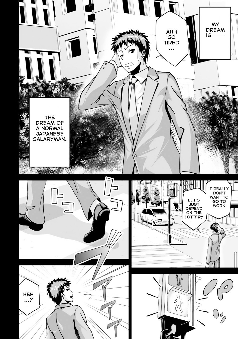 Page 11 of Chapter 1
