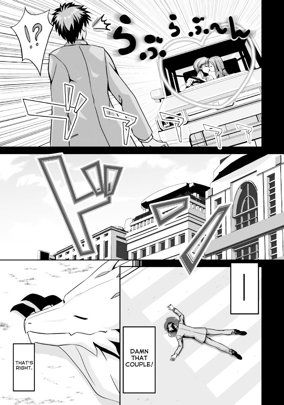 Page 12 of Chapter 1