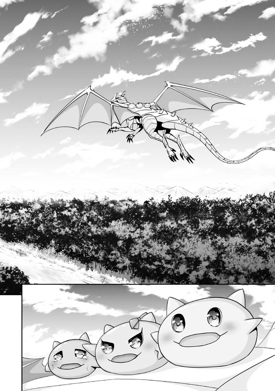 Page 17 of Chapter 1