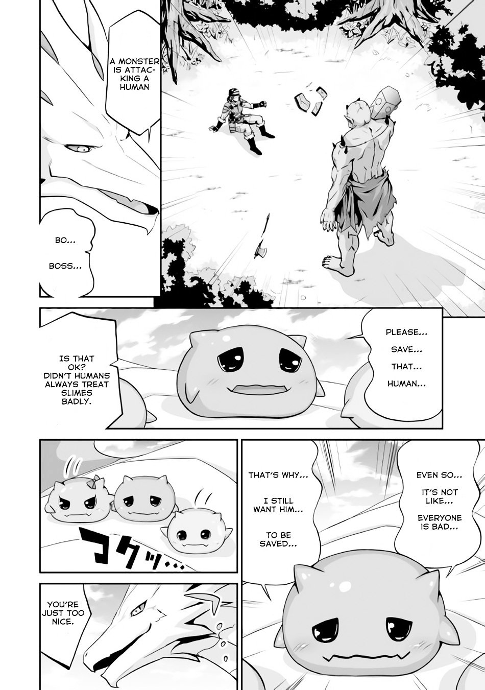 Page 19 of Chapter 1
