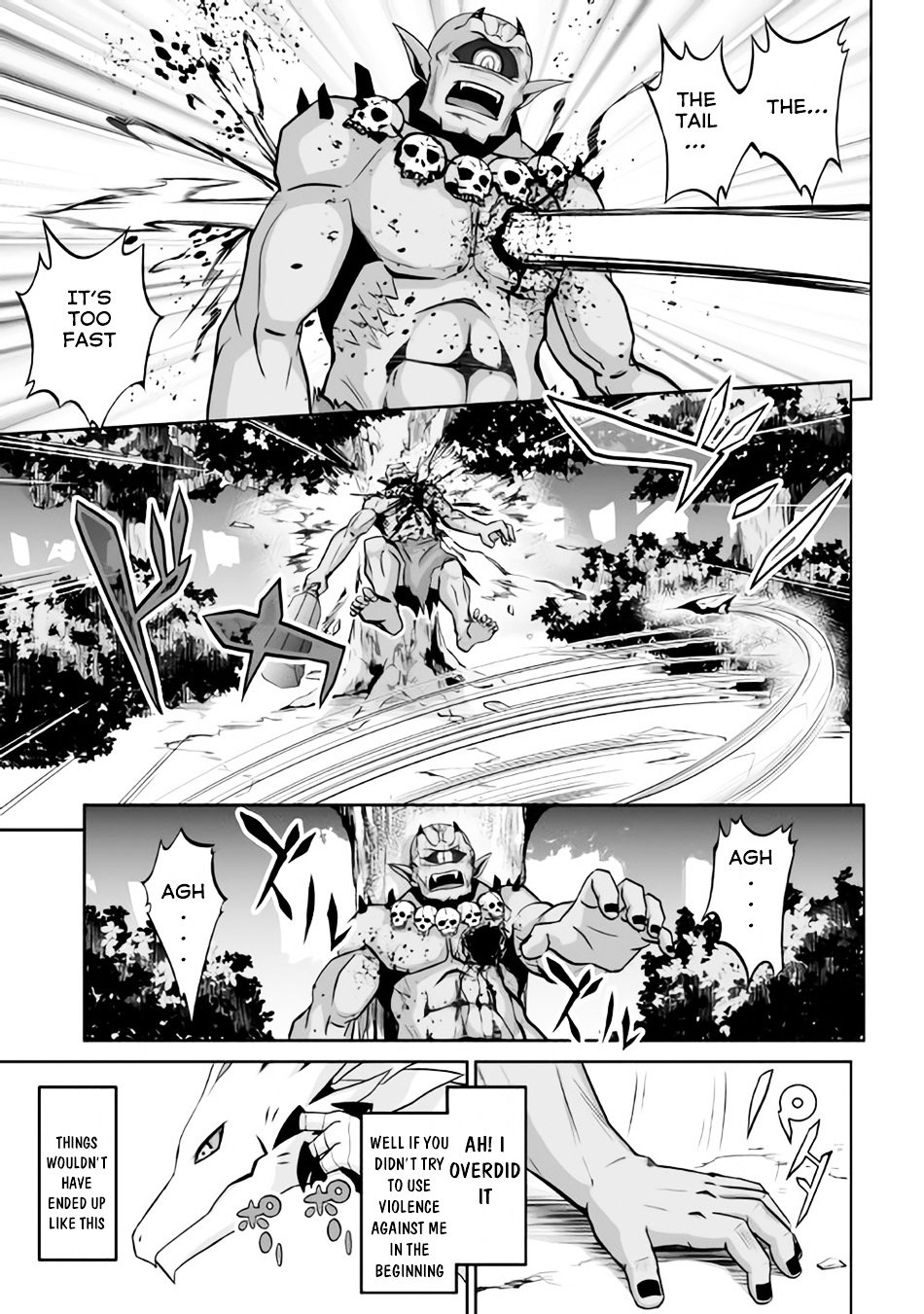 Page 24 of Chapter 1