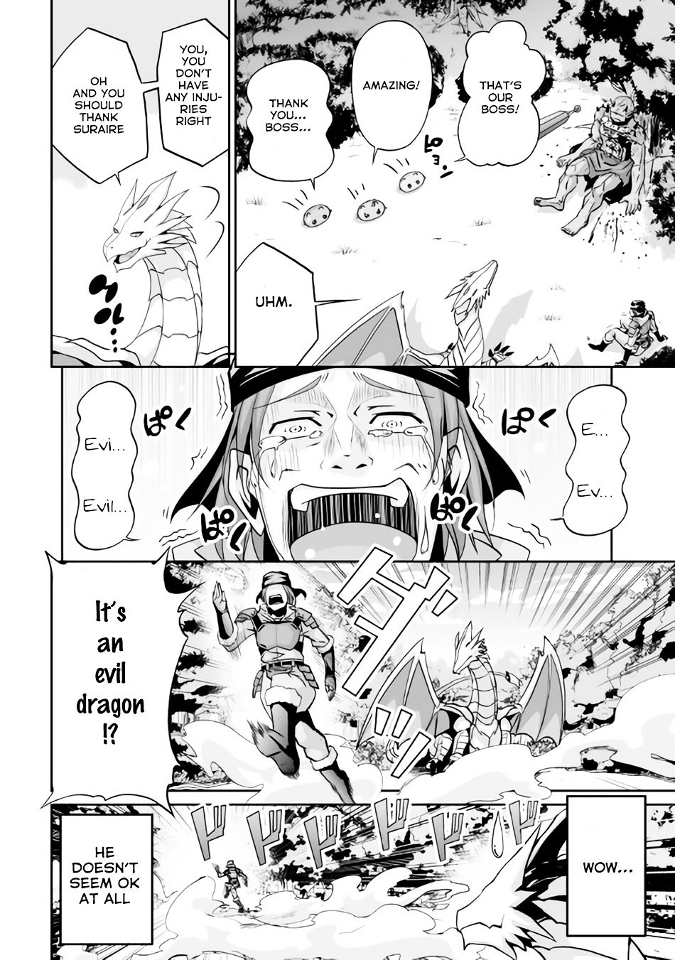 Page 25 of Chapter 1