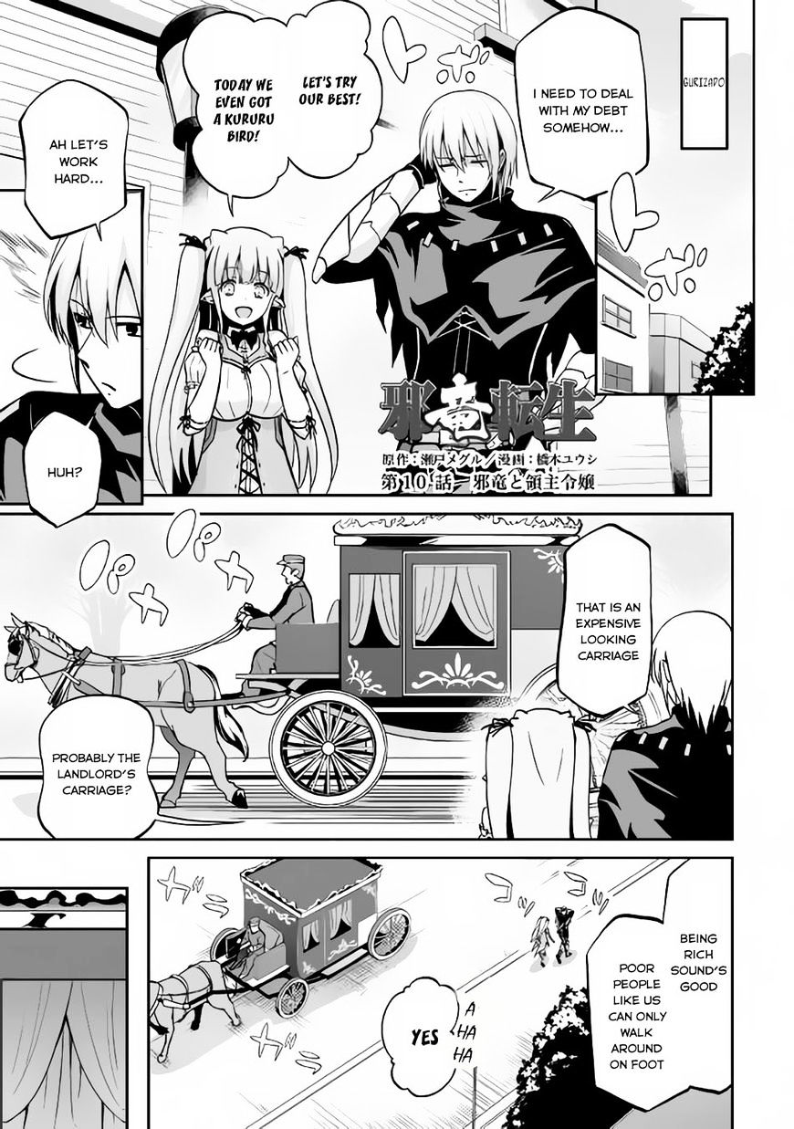 Page 2 of Chapter 10