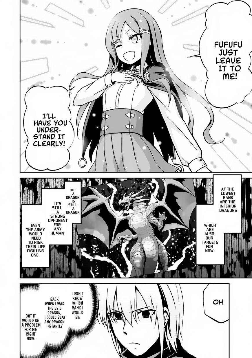 Page 3 of Chapter 11