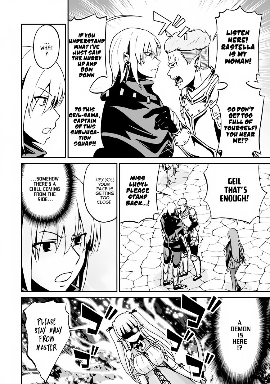 Page 5 of Chapter 11
