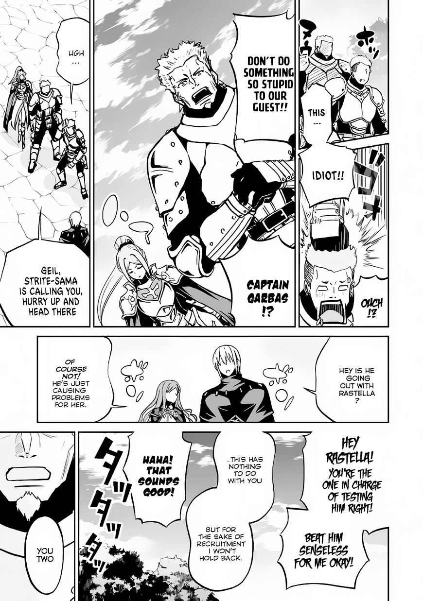 Page 8 of Chapter 11