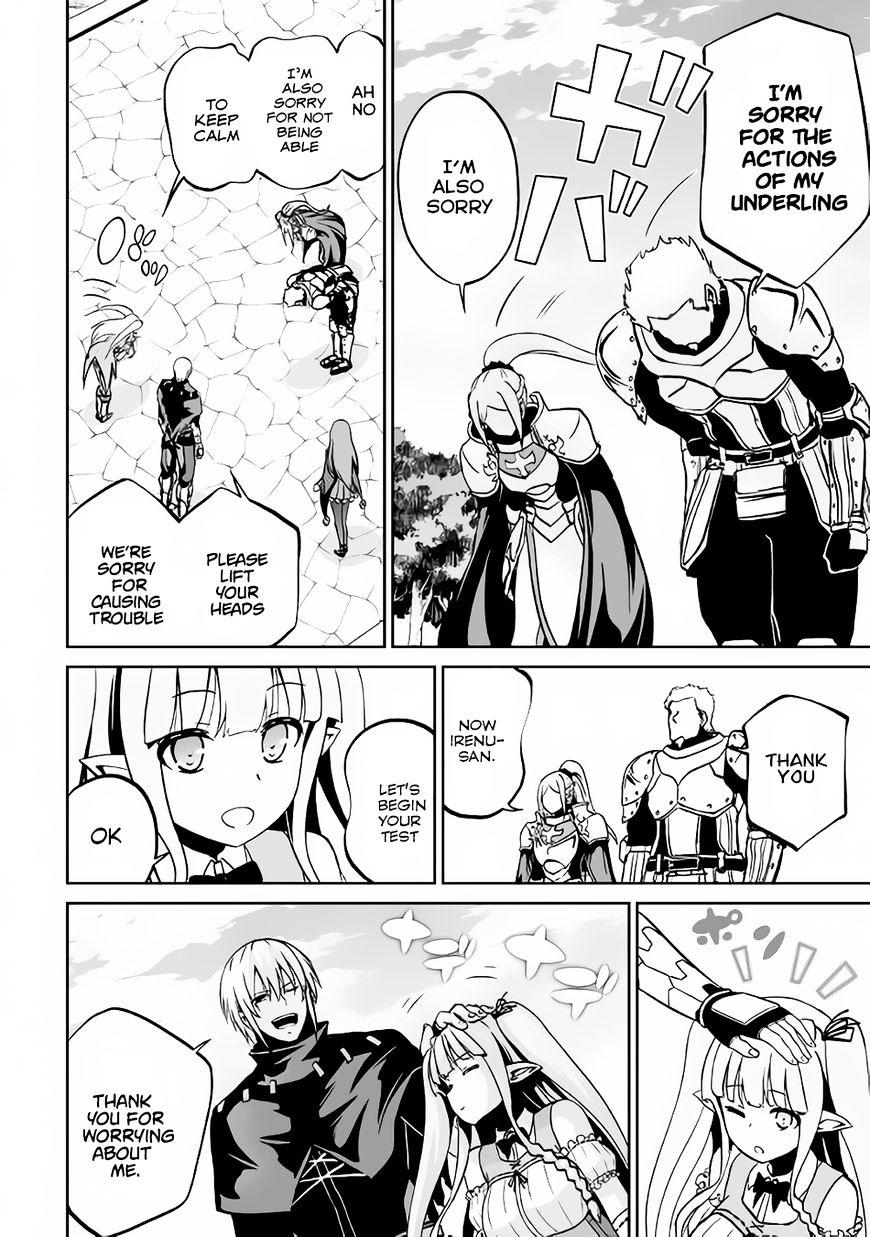 Page 9 of Chapter 11