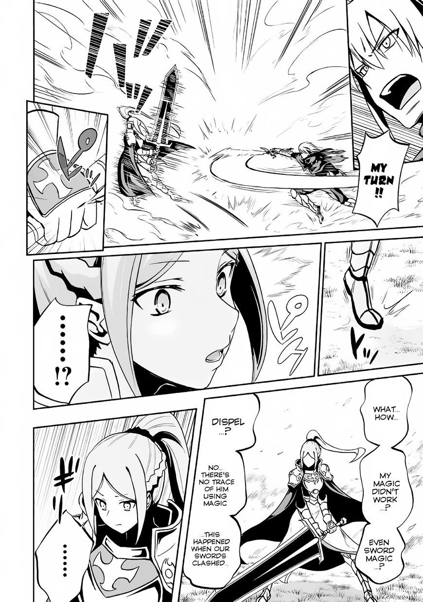 Page 15 of Chapter 11