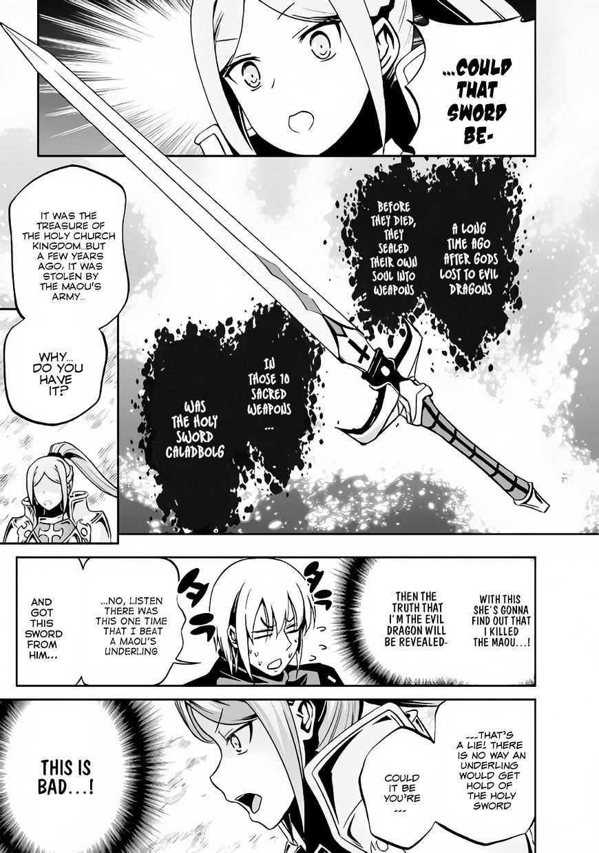 Page 16 of Chapter 11