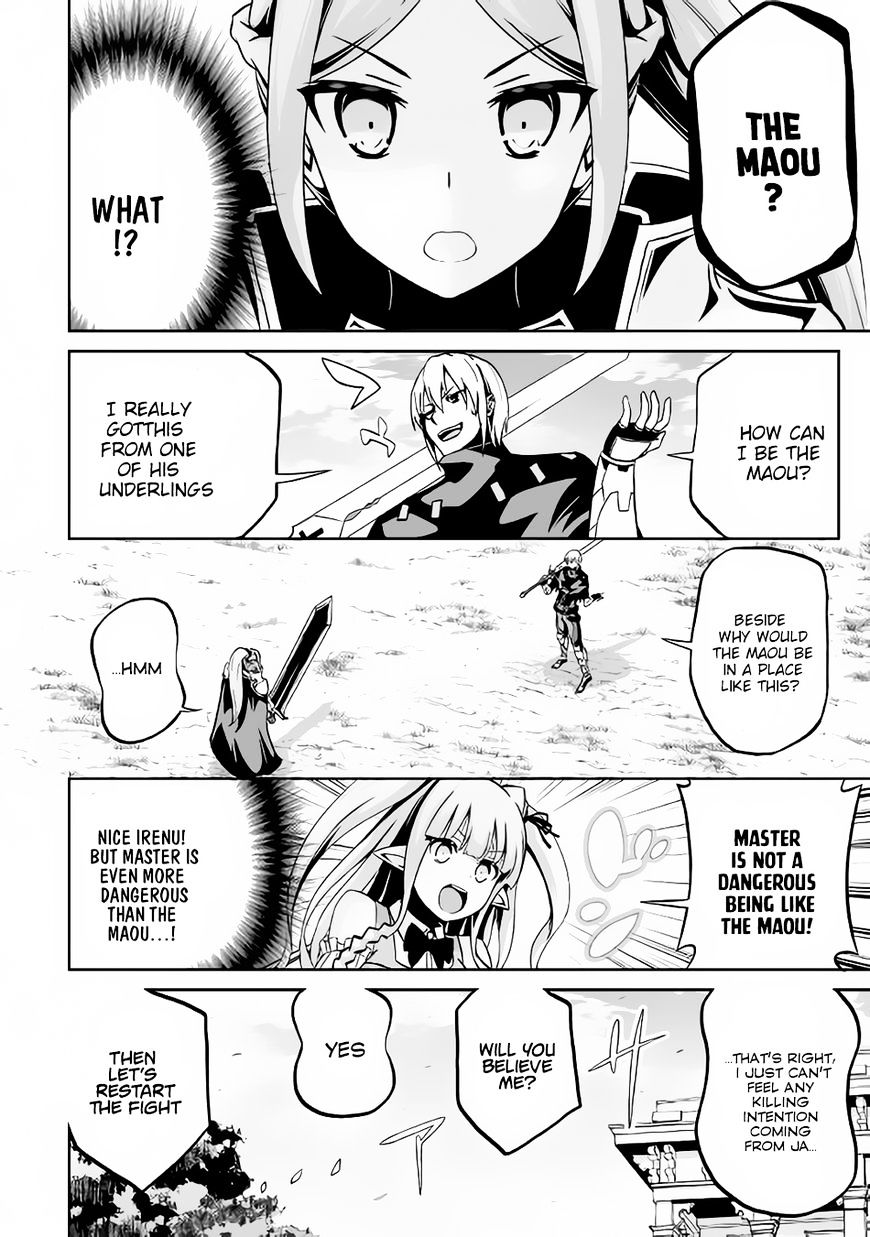 Page 17 of Chapter 11