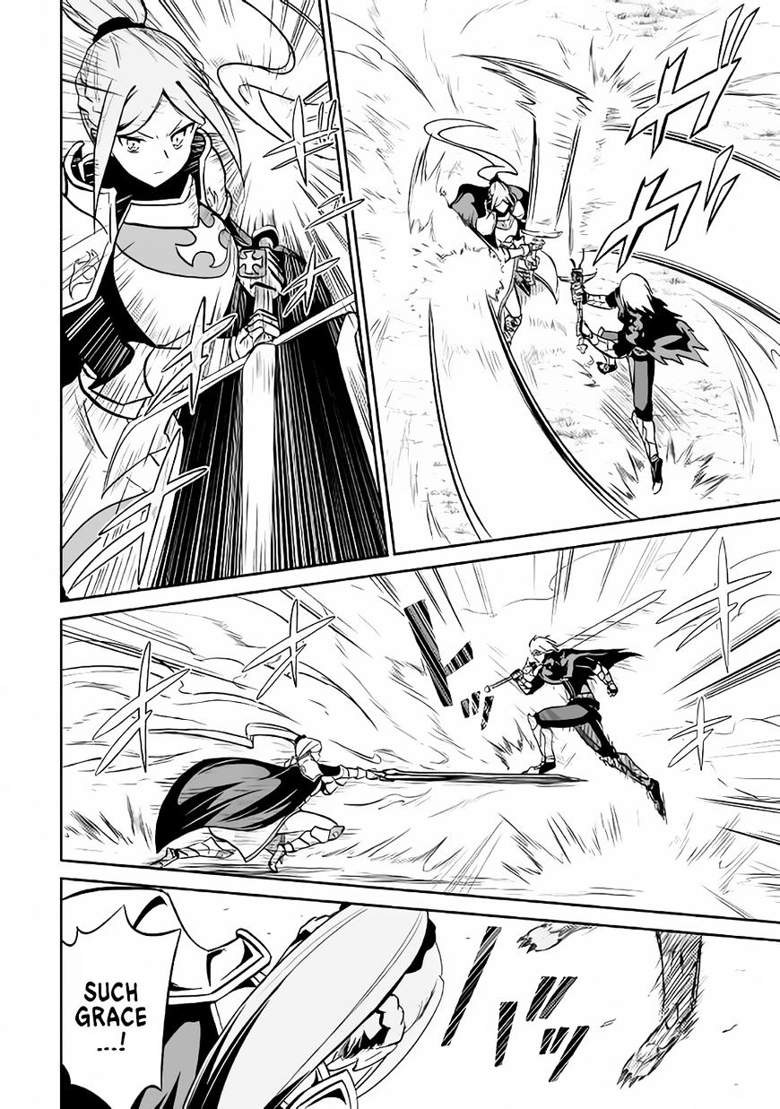 Page 19 of Chapter 11
