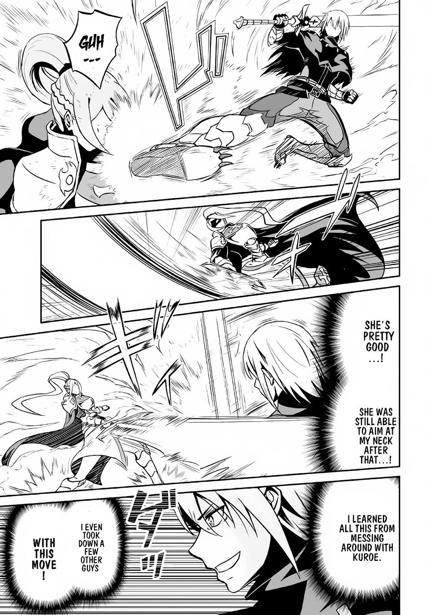 Page 20 of Chapter 11
