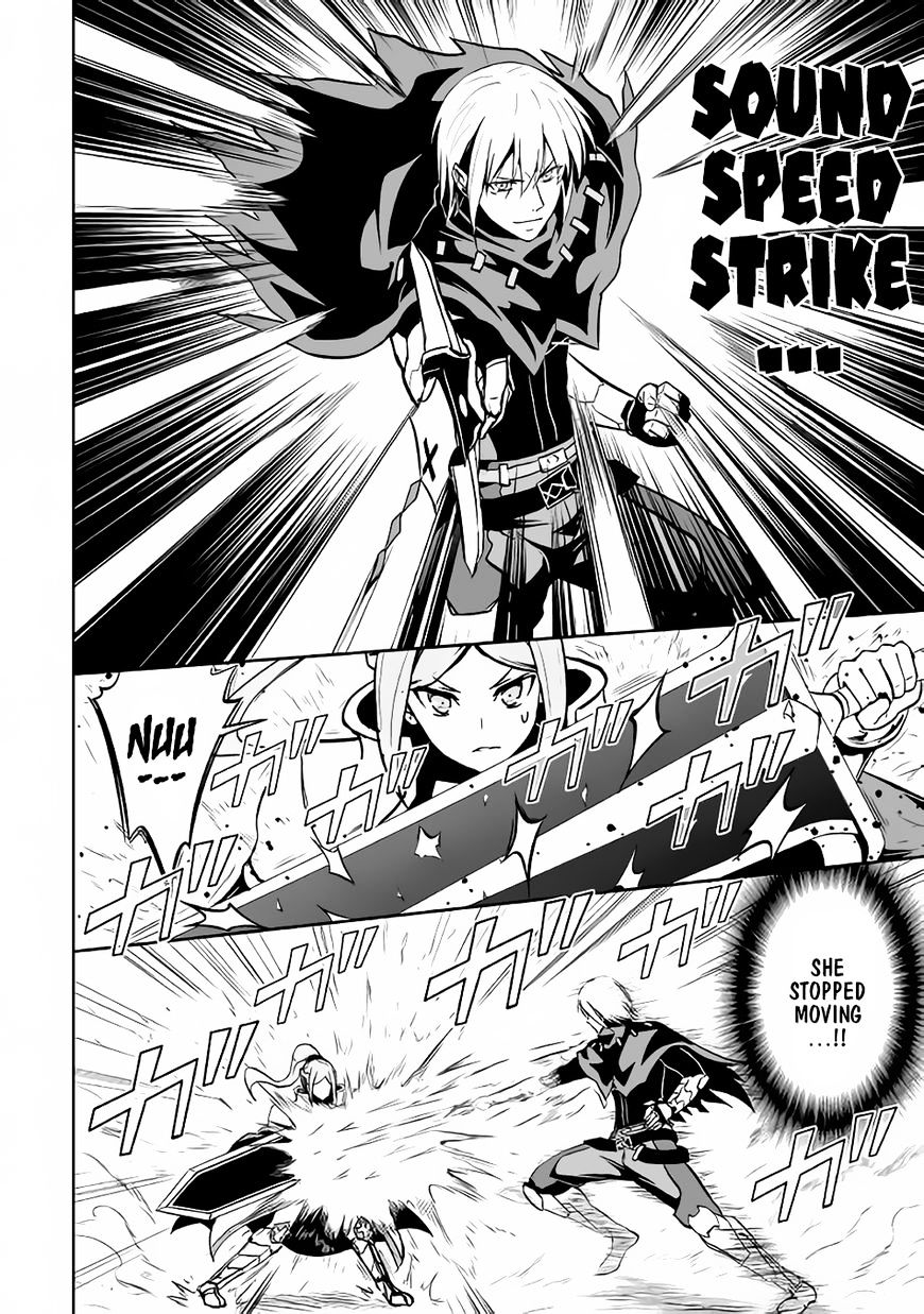 Page 21 of Chapter 11