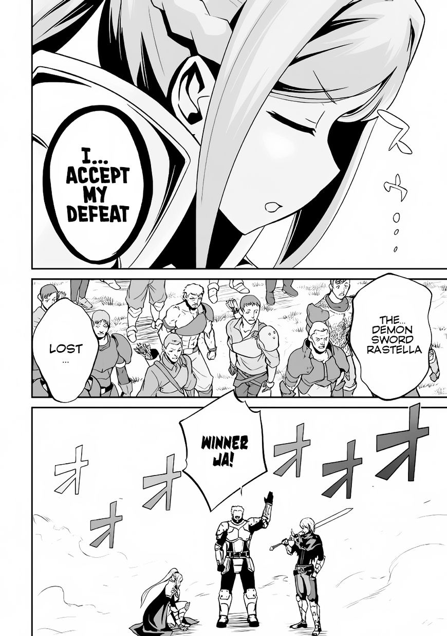Page 23 of Chapter 11