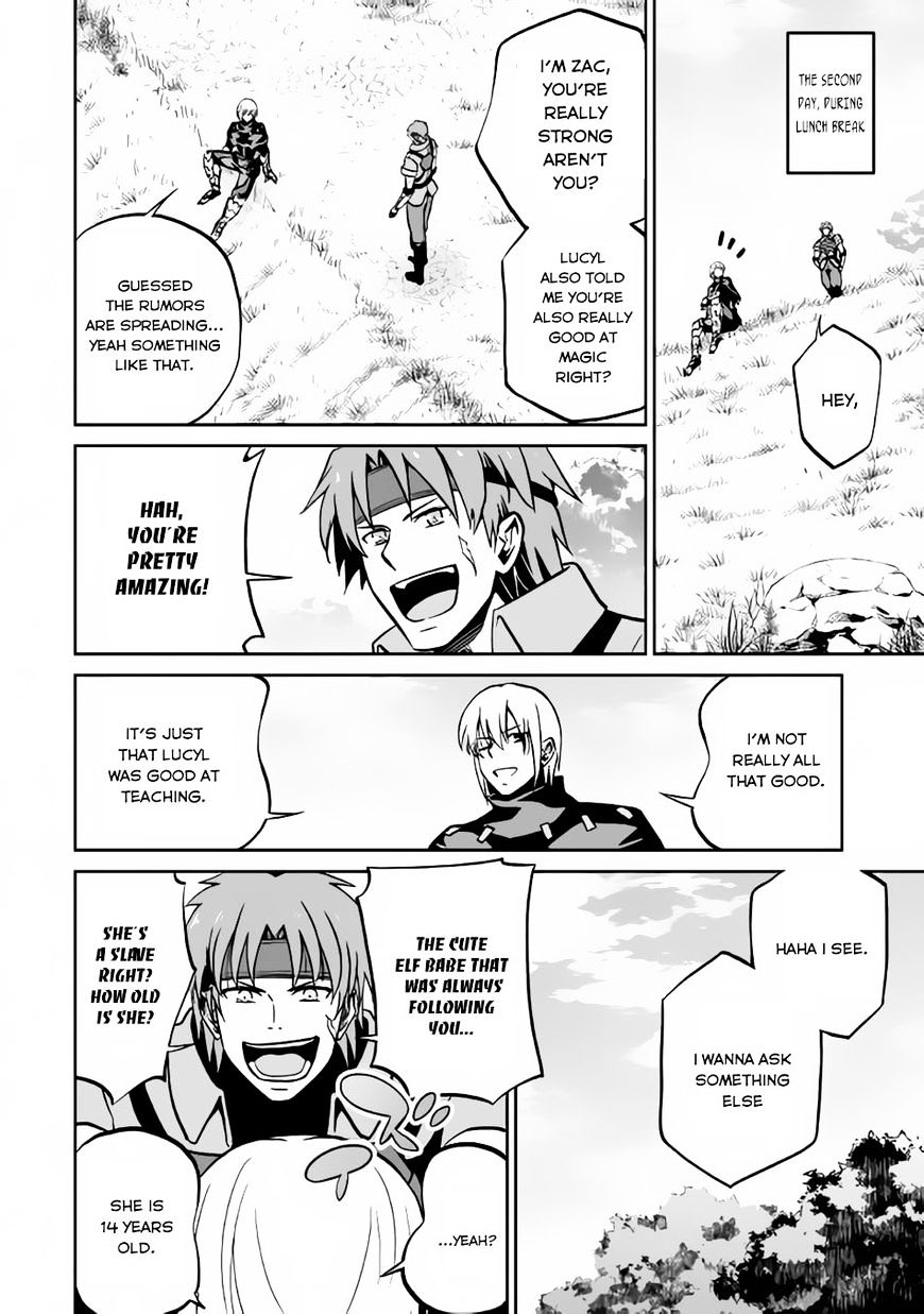 Page 7 of Chapter 12