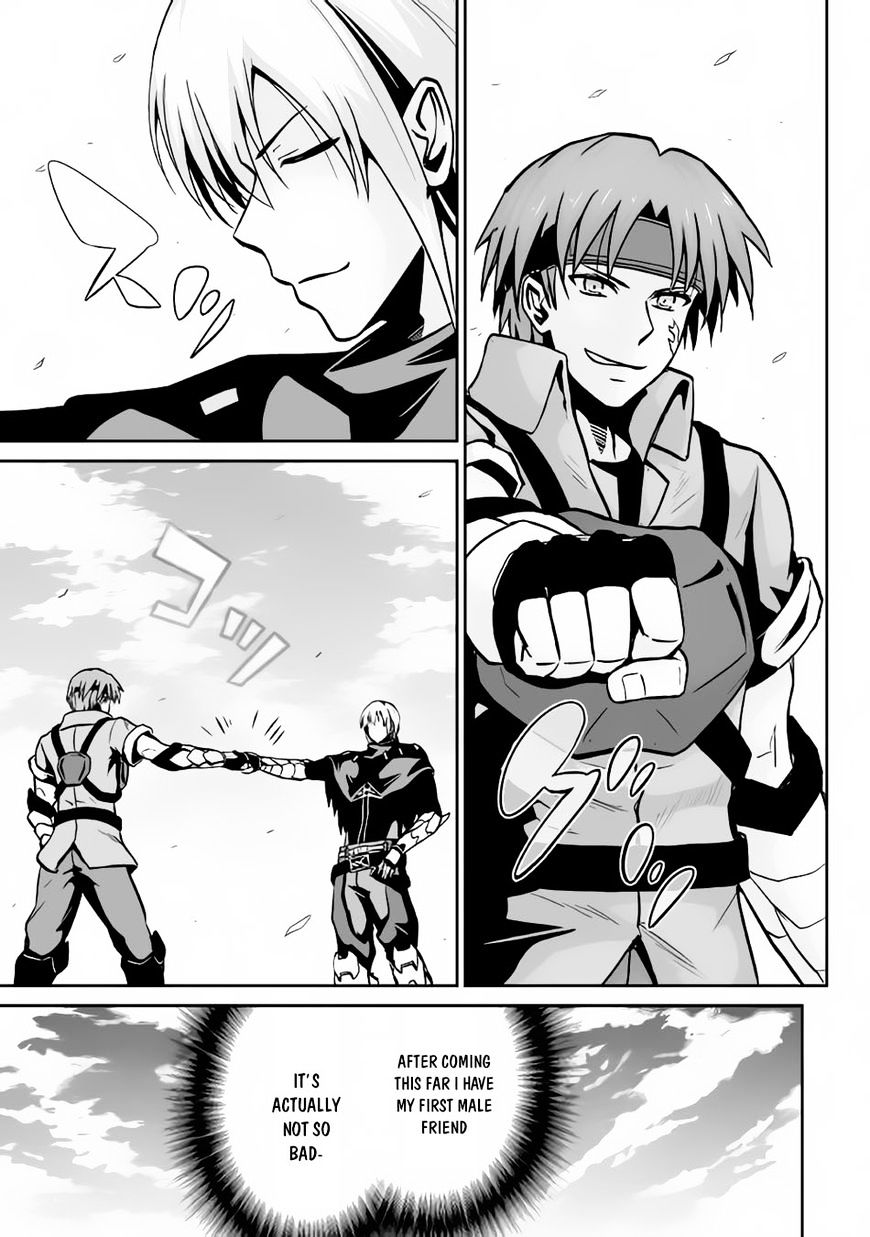 Page 12 of Chapter 12