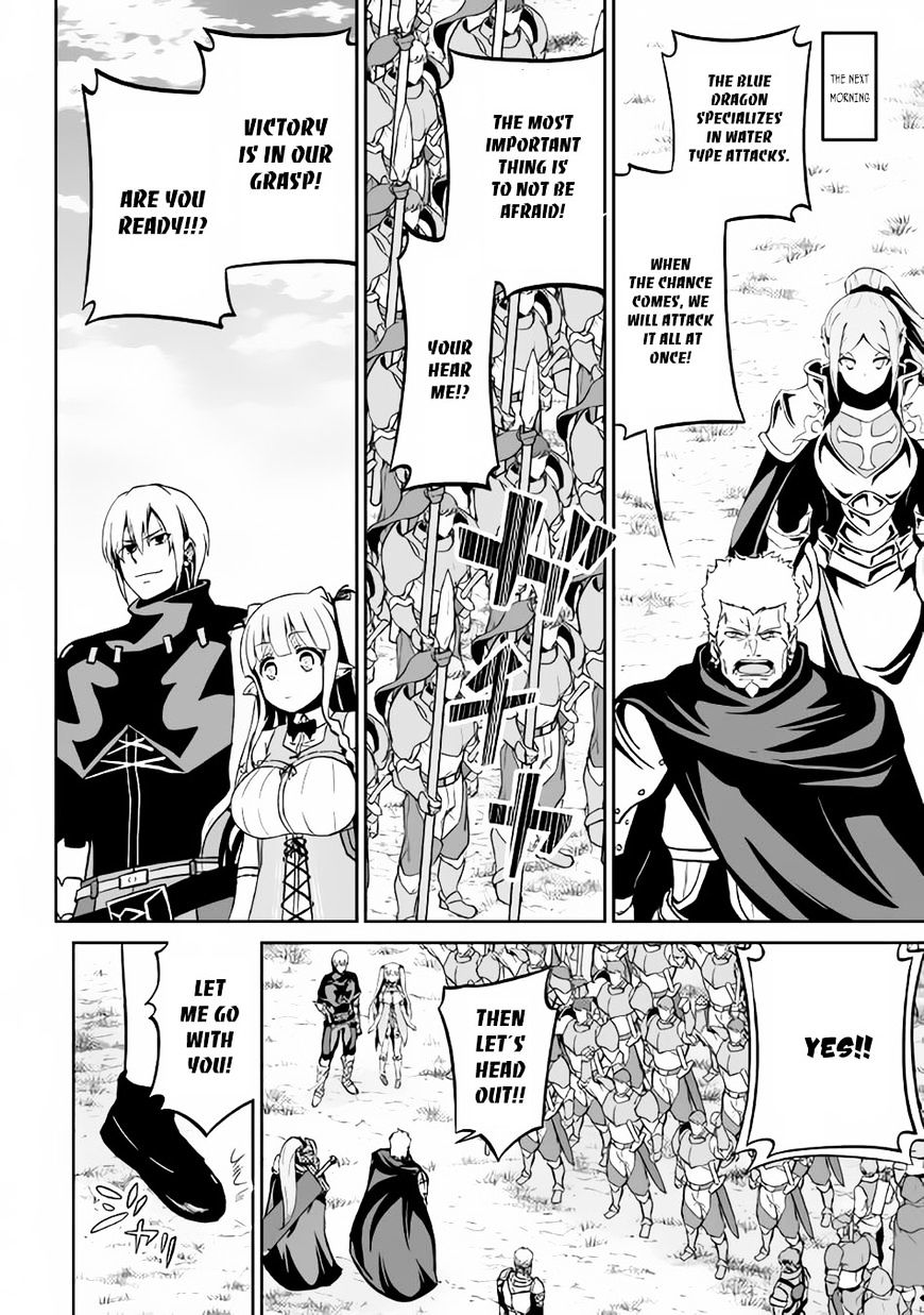 Page 15 of Chapter 12