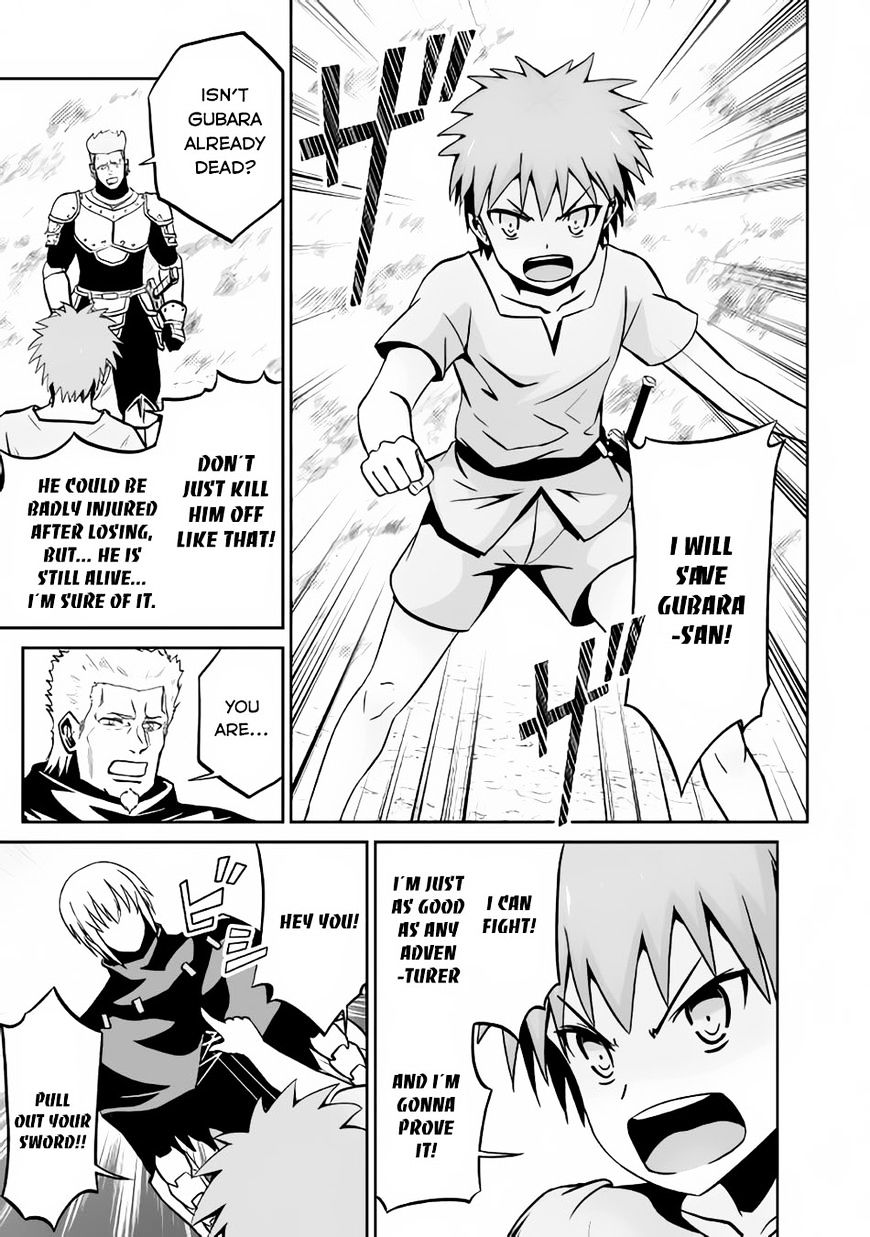 Page 16 of Chapter 12
