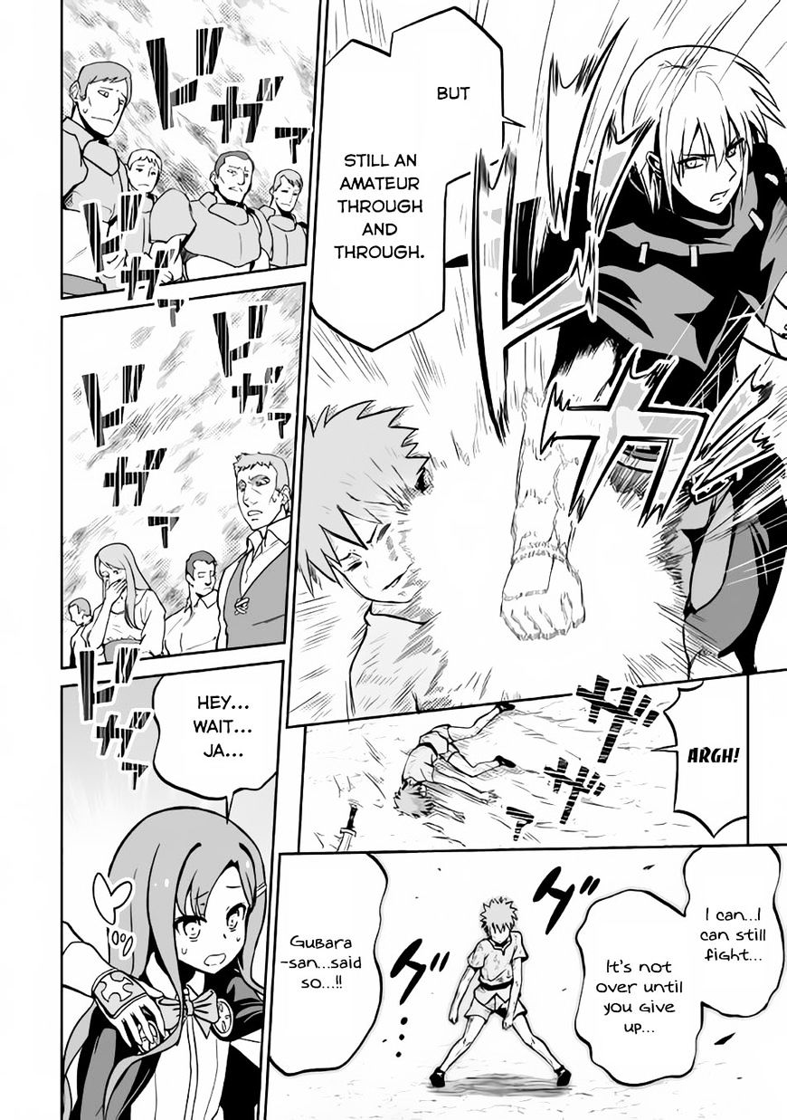 Page 19 of Chapter 12
