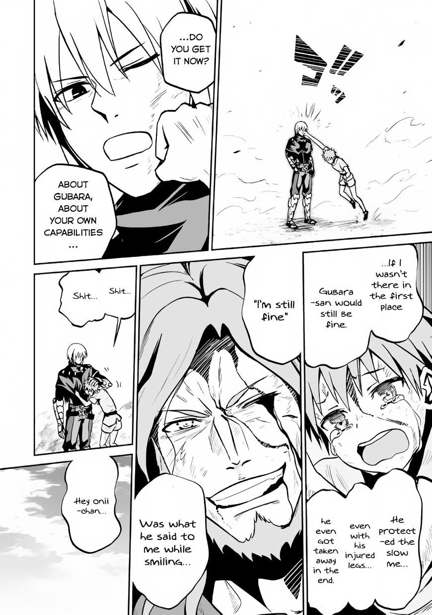 Page 21 of Chapter 12